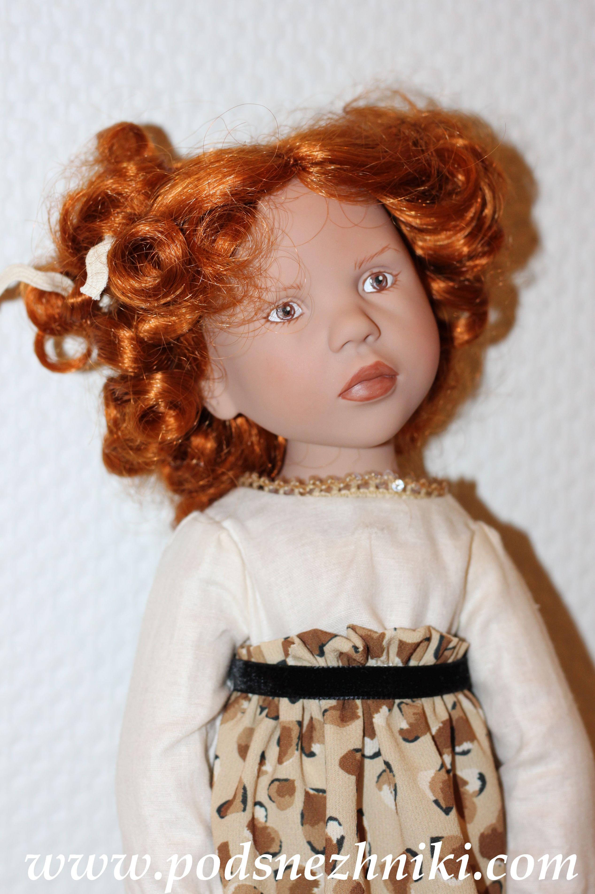 Zwergnase Junior Dolls 2020