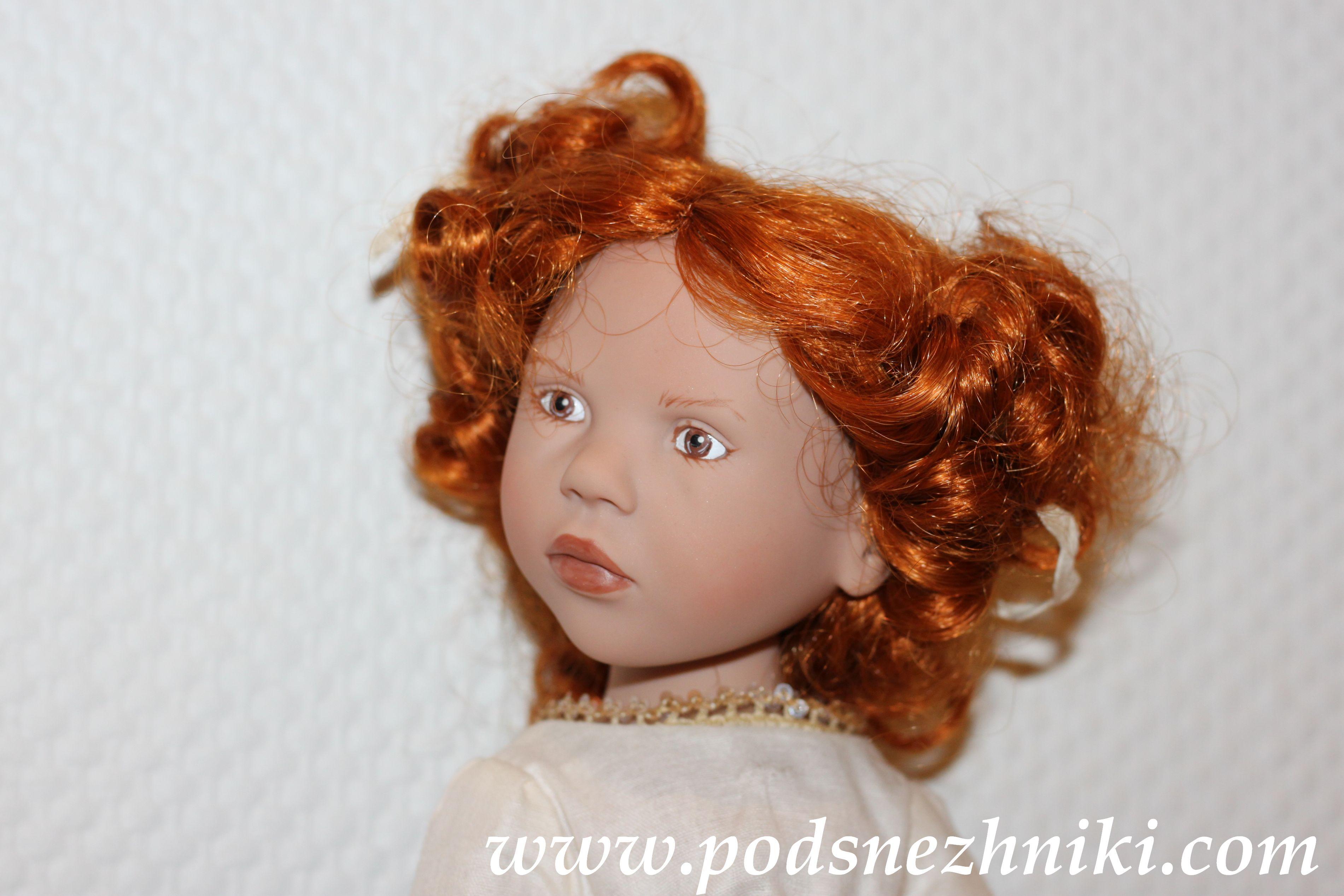 Zwergnase Junior Dolls 2020