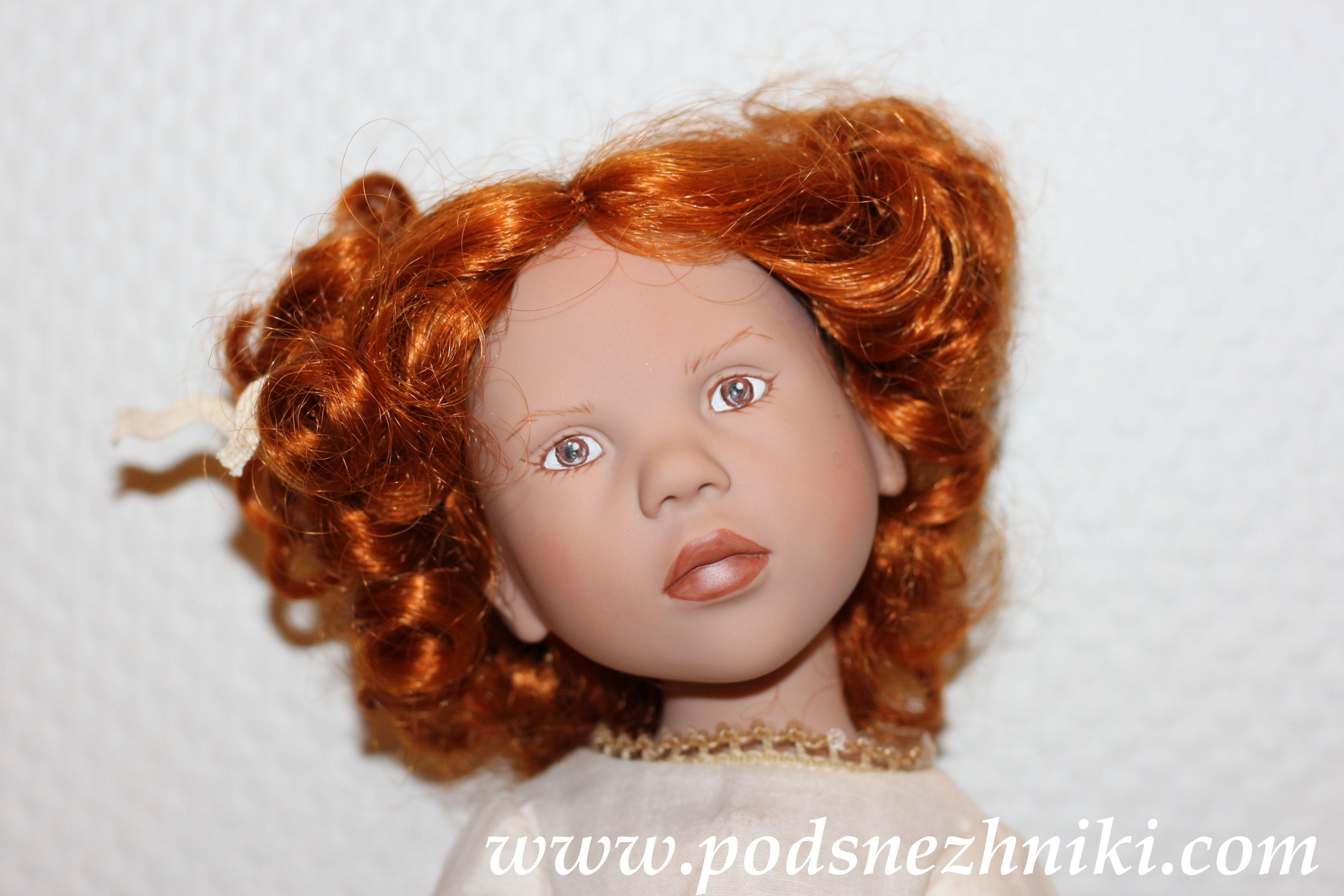 Zwergnase Junior Dolls 2020 Zwergnase Junior Dolls 2020