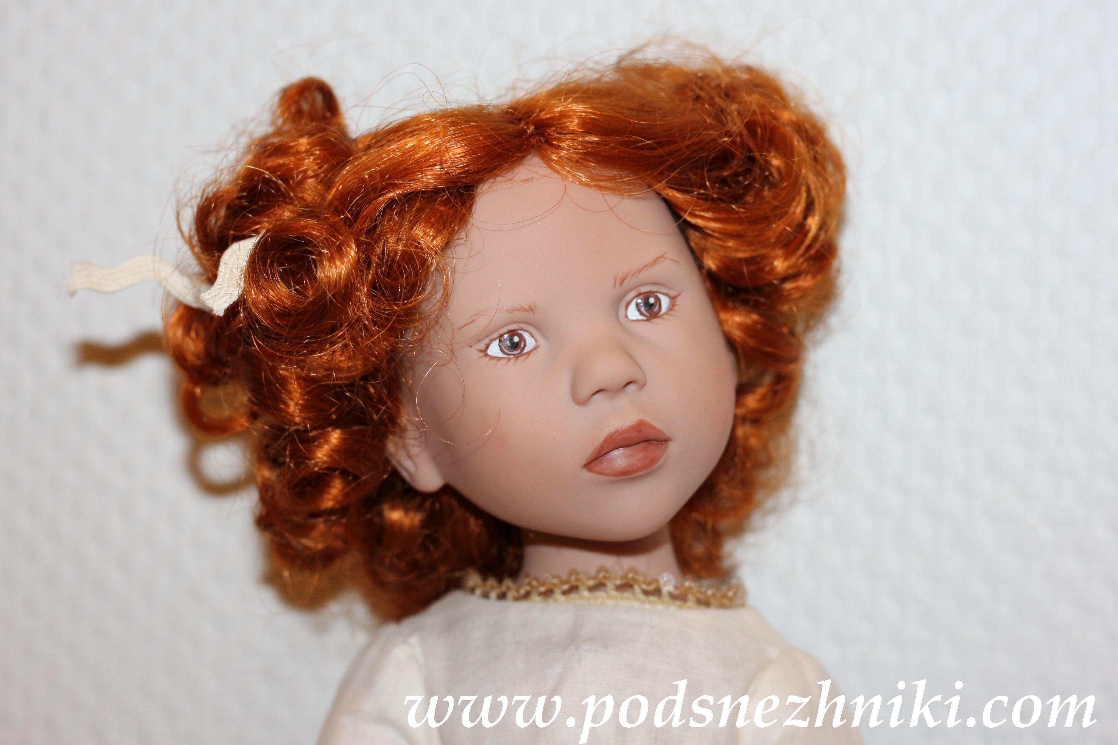 Zwergnase Junior Dolls 2020