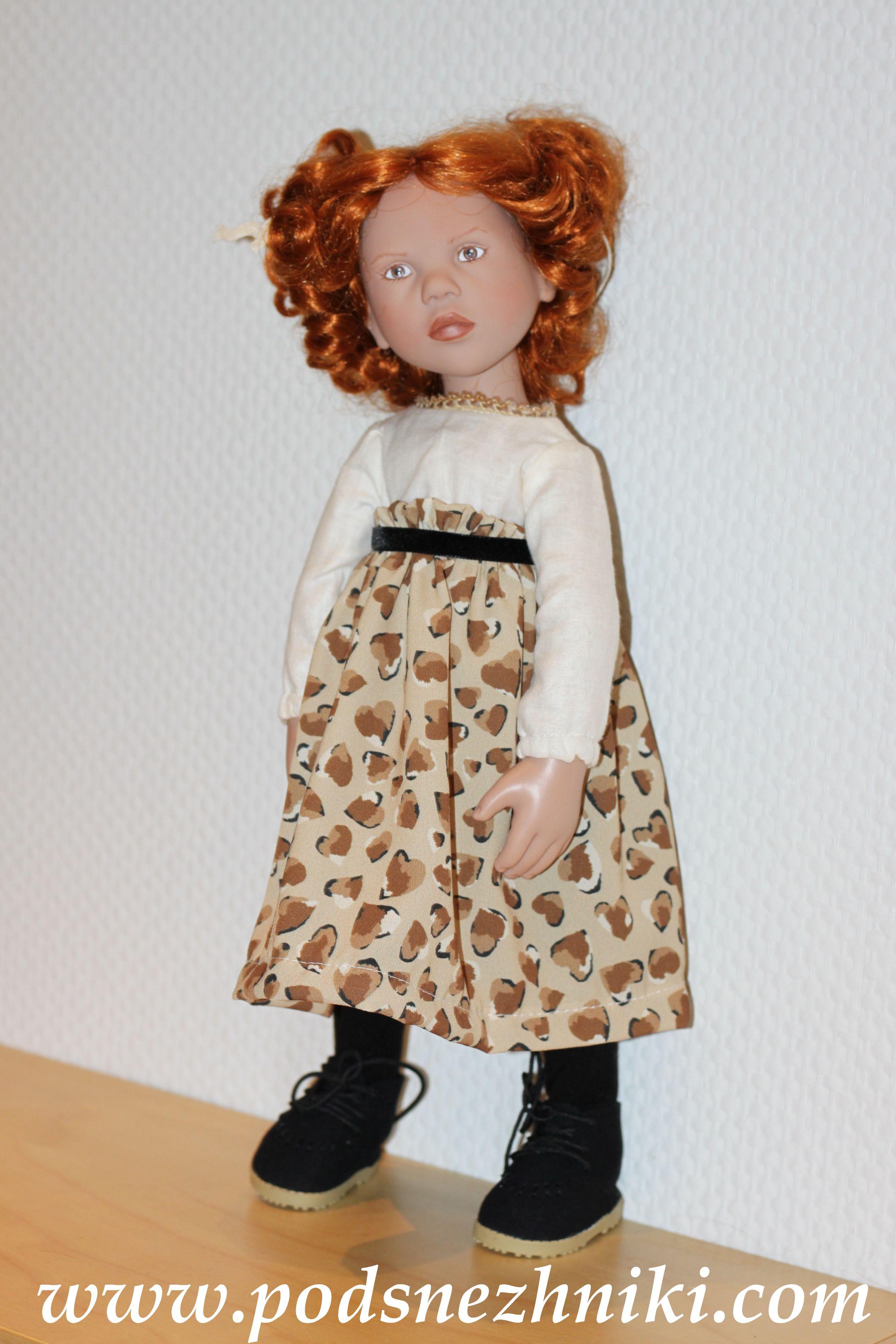 Zwergnase Junior Dolls 2020 Zwergnase Junior Dolls 2020