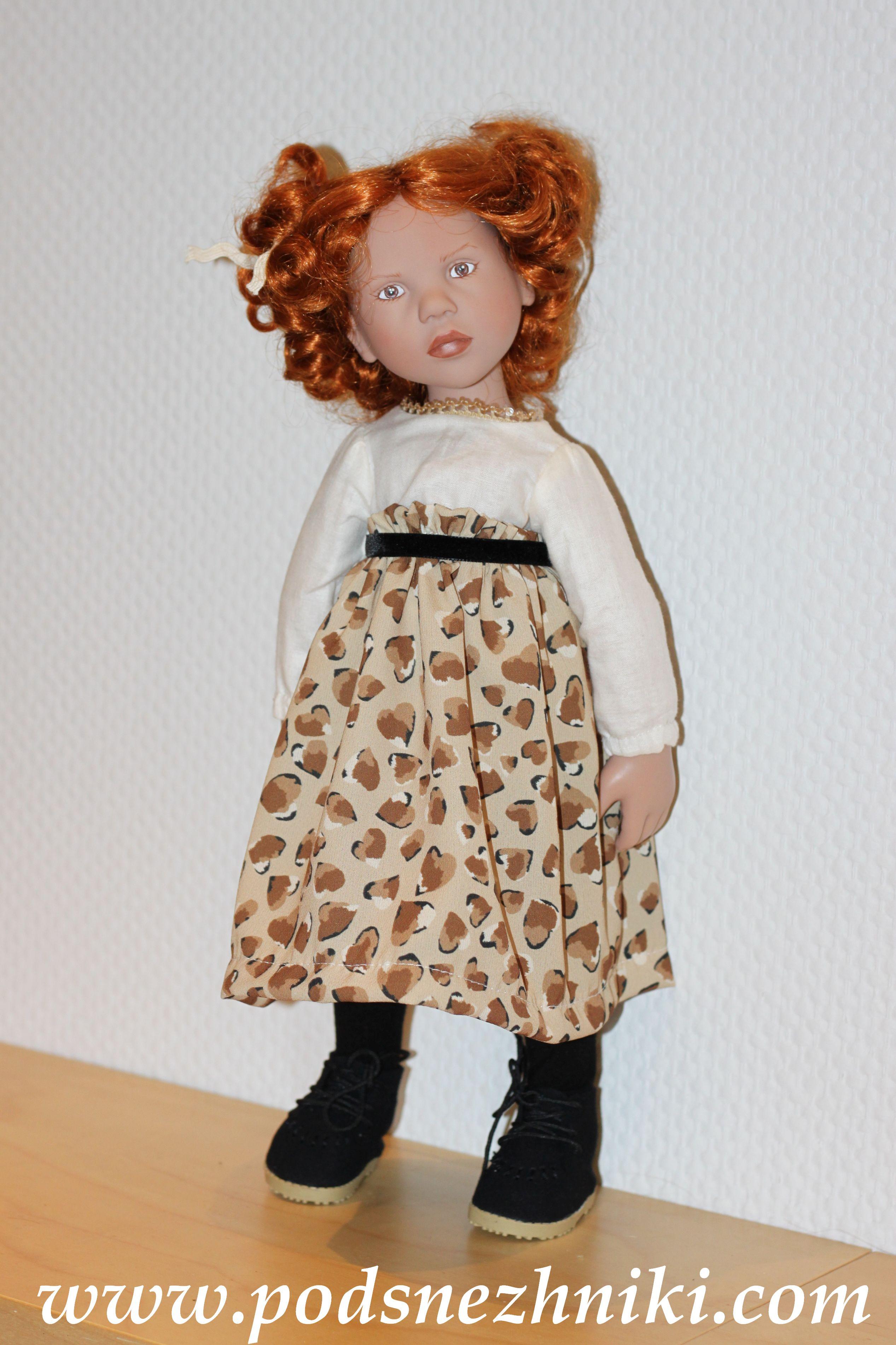 Zwergnase Junior Dolls 2020 Zwergnase Junior Dolls 2020