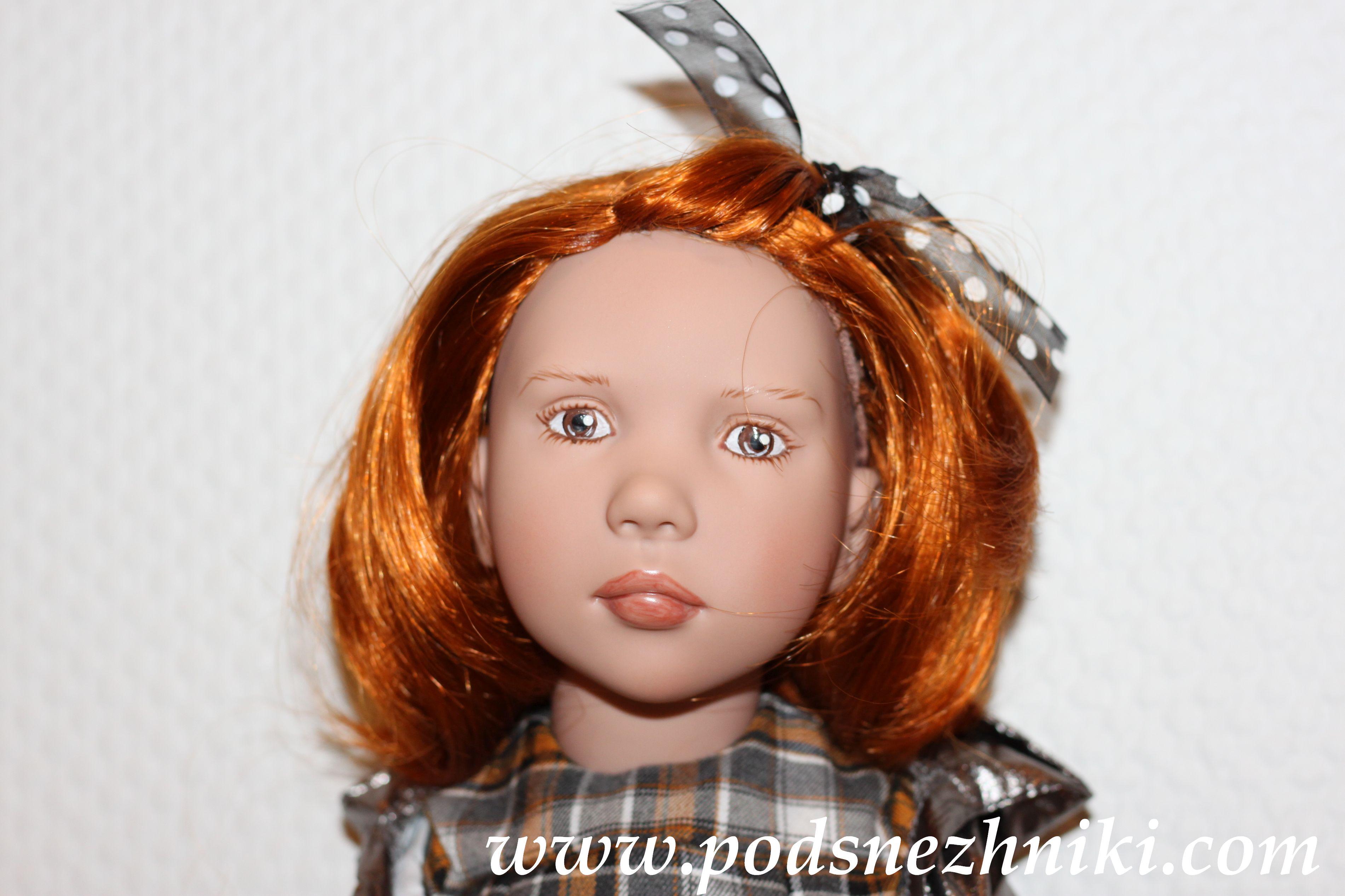 Zwergnase Junior Dolls 2020 Zwergnase Junior Dolls 2020
