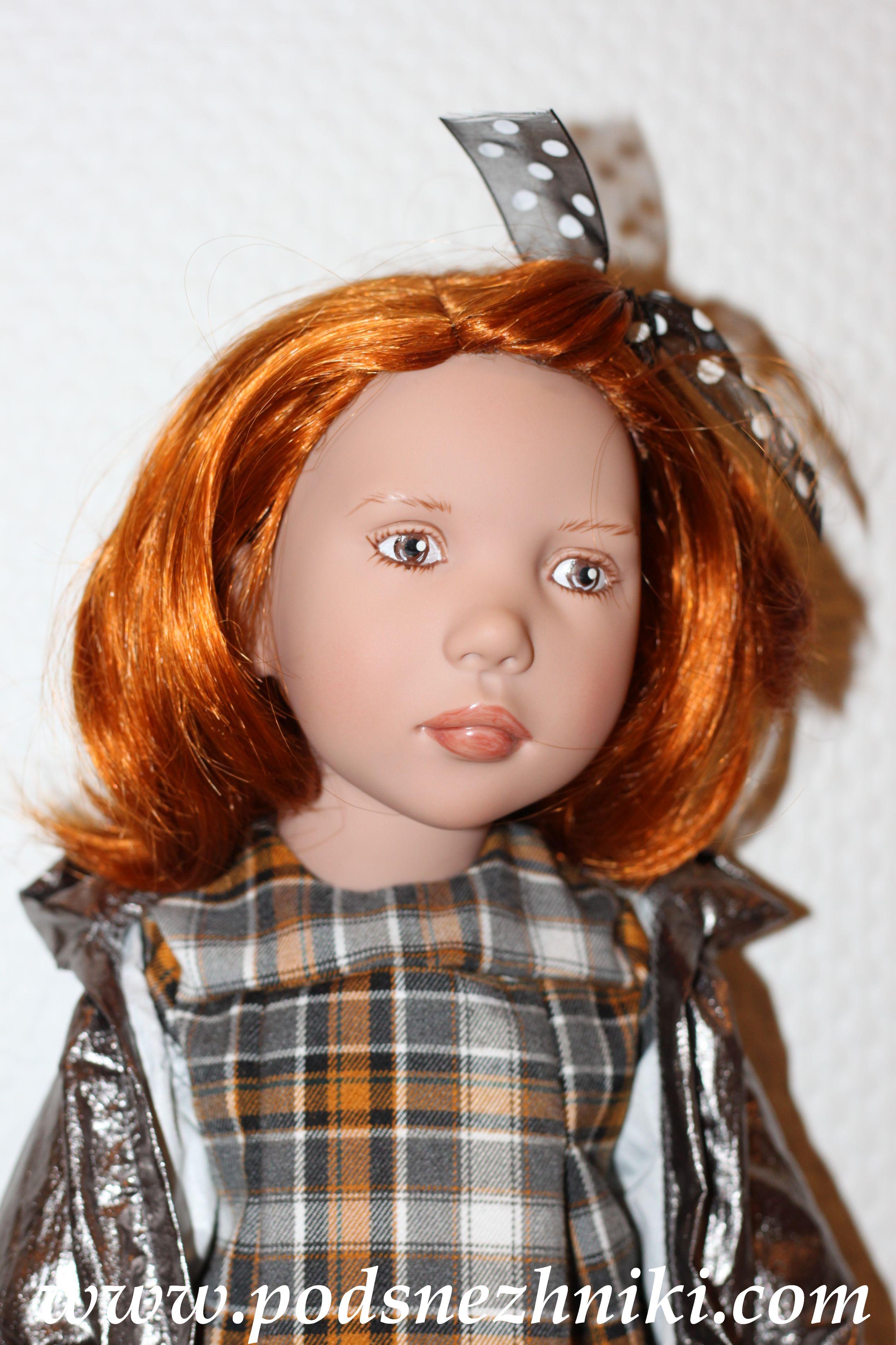 Zwergnase Junior Dolls 2020