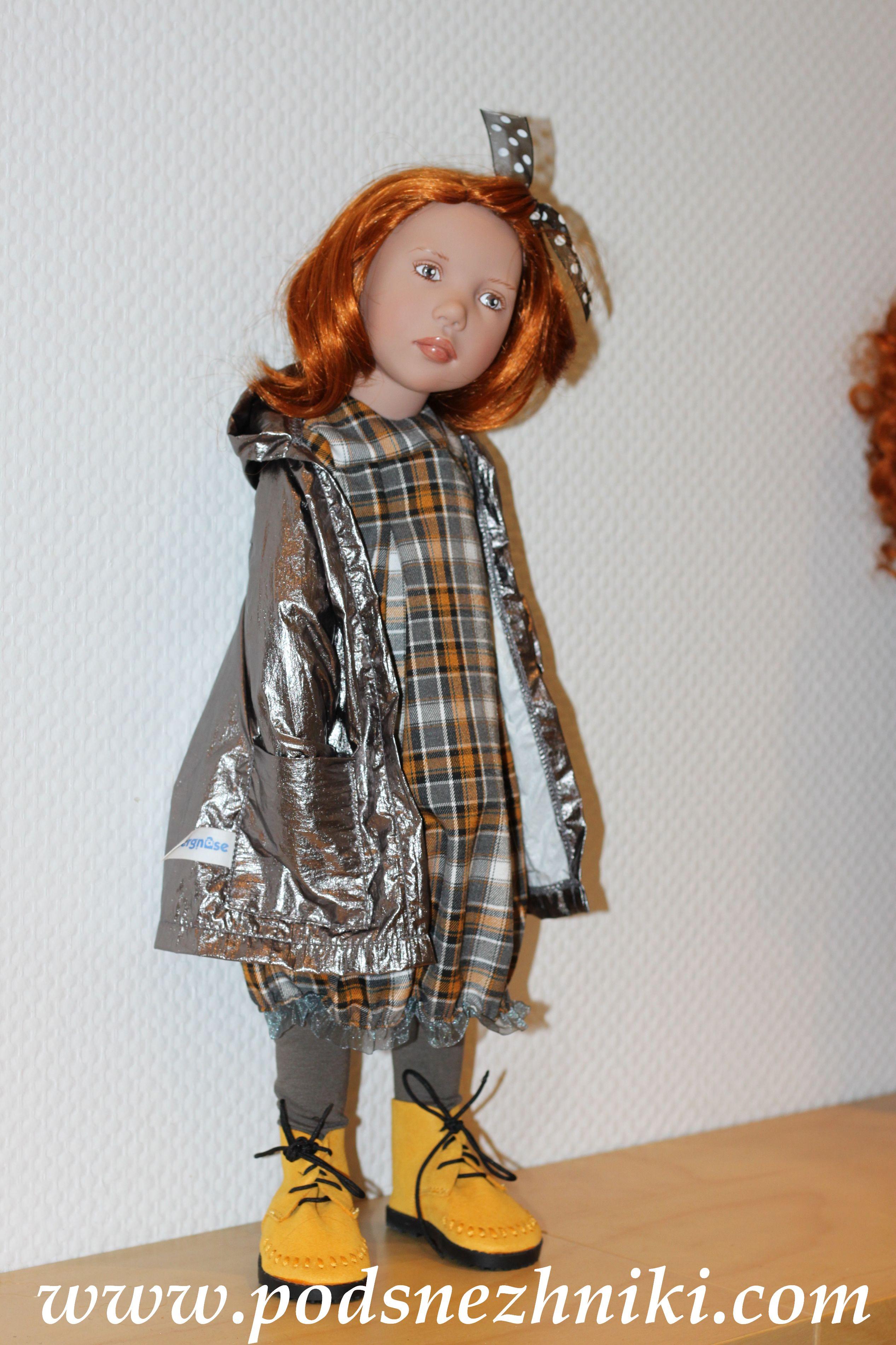 Zwergnase Junior Dolls 2020 Zwergnase Junior Dolls 2020