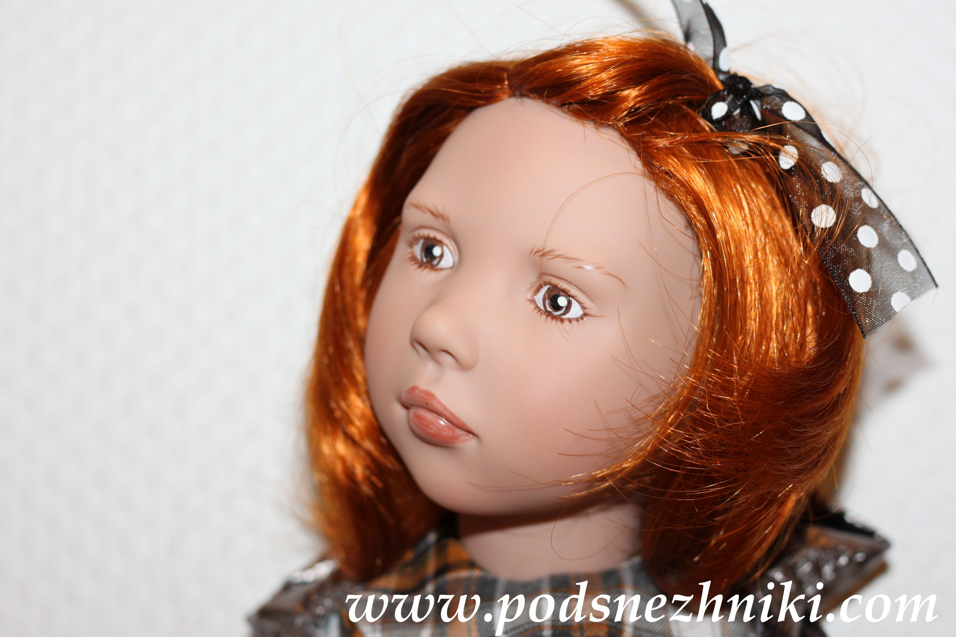 Zwergnase Junior Dolls 2020 Zwergnase Junior Dolls 2020