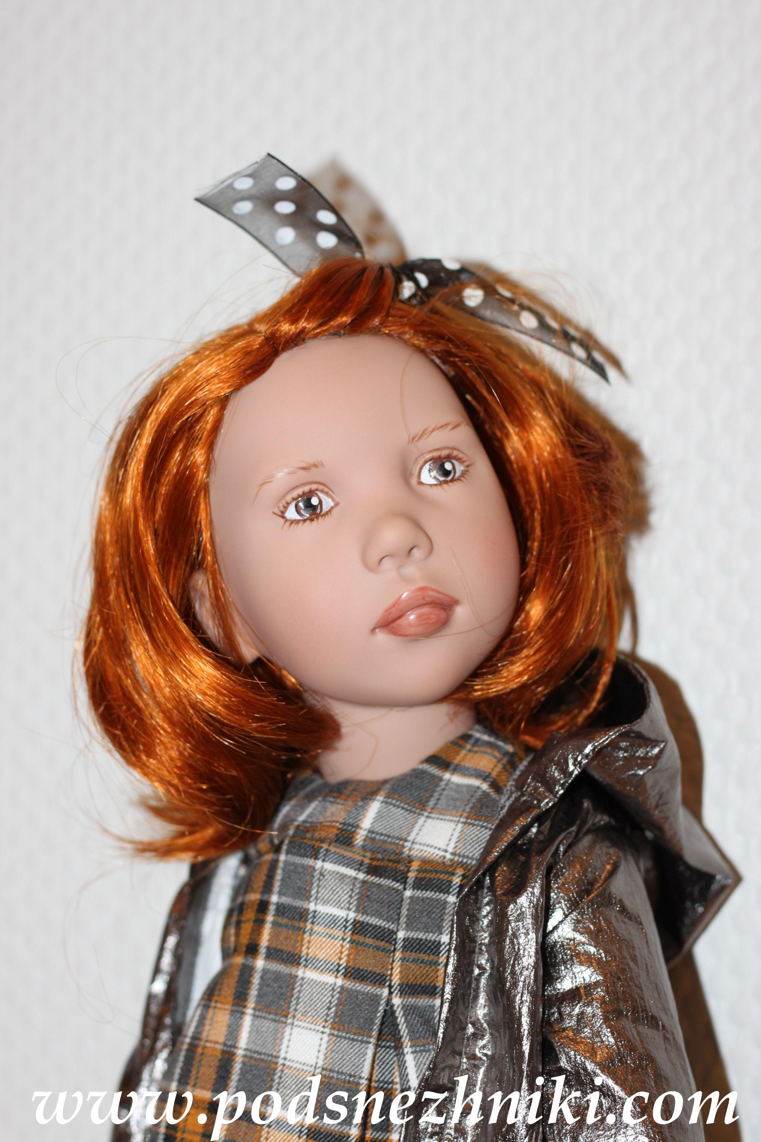 Zwergnase Junior Dolls 2020 Zwergnase Junior Dolls 2020