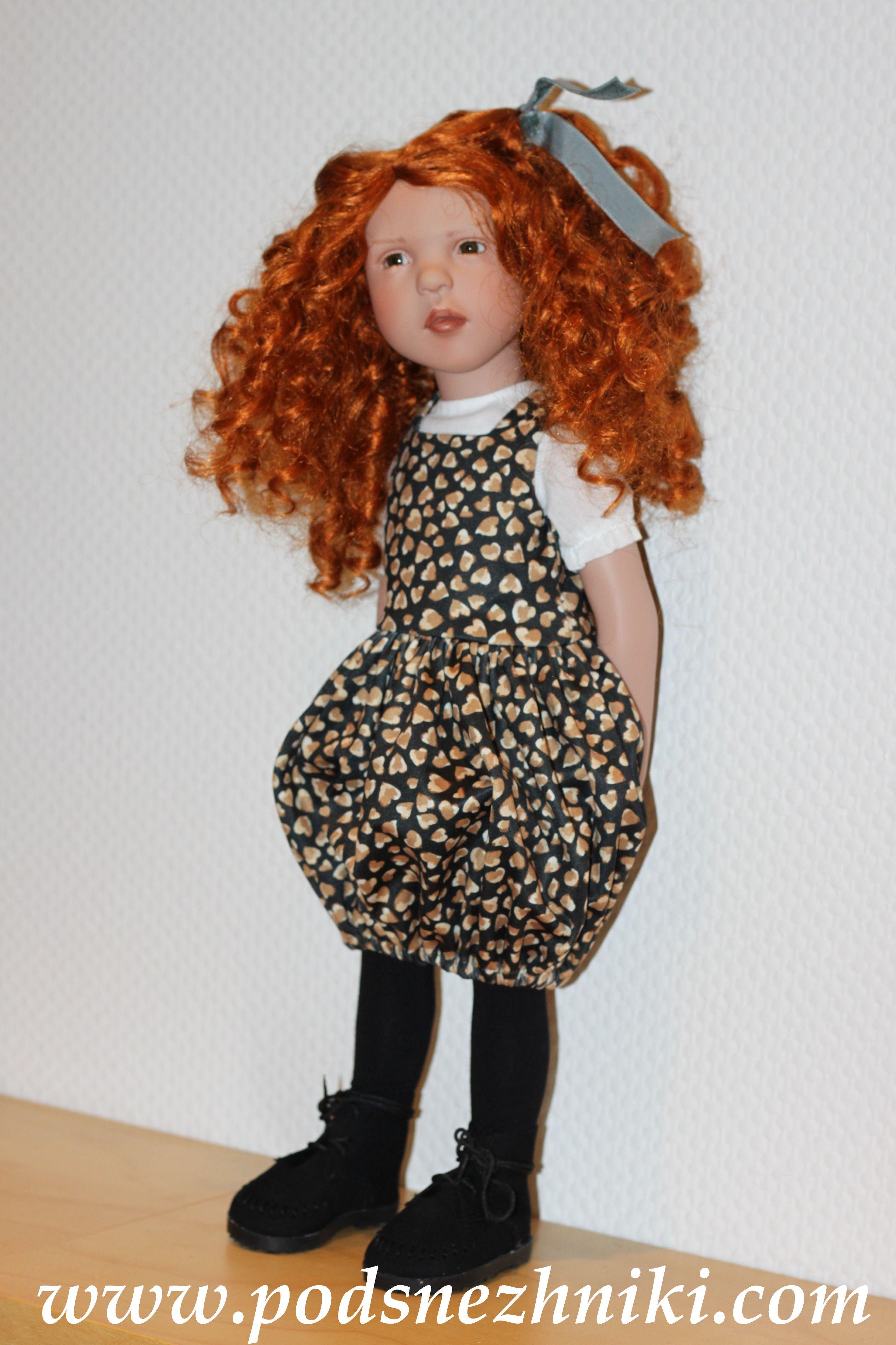 Zwergnase Junior Dolls 2020 Zwergnase Junior Dolls 2020