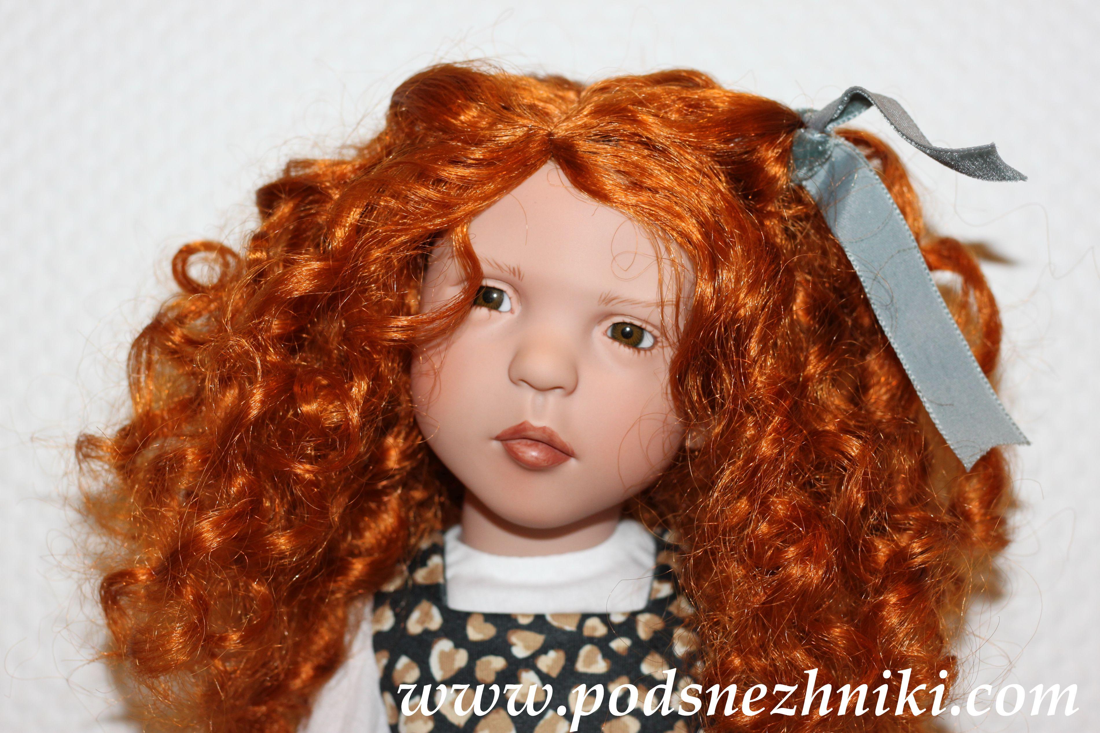 Zwergnase Junior Dolls 2020 Zwergnase Junior Dolls 2020