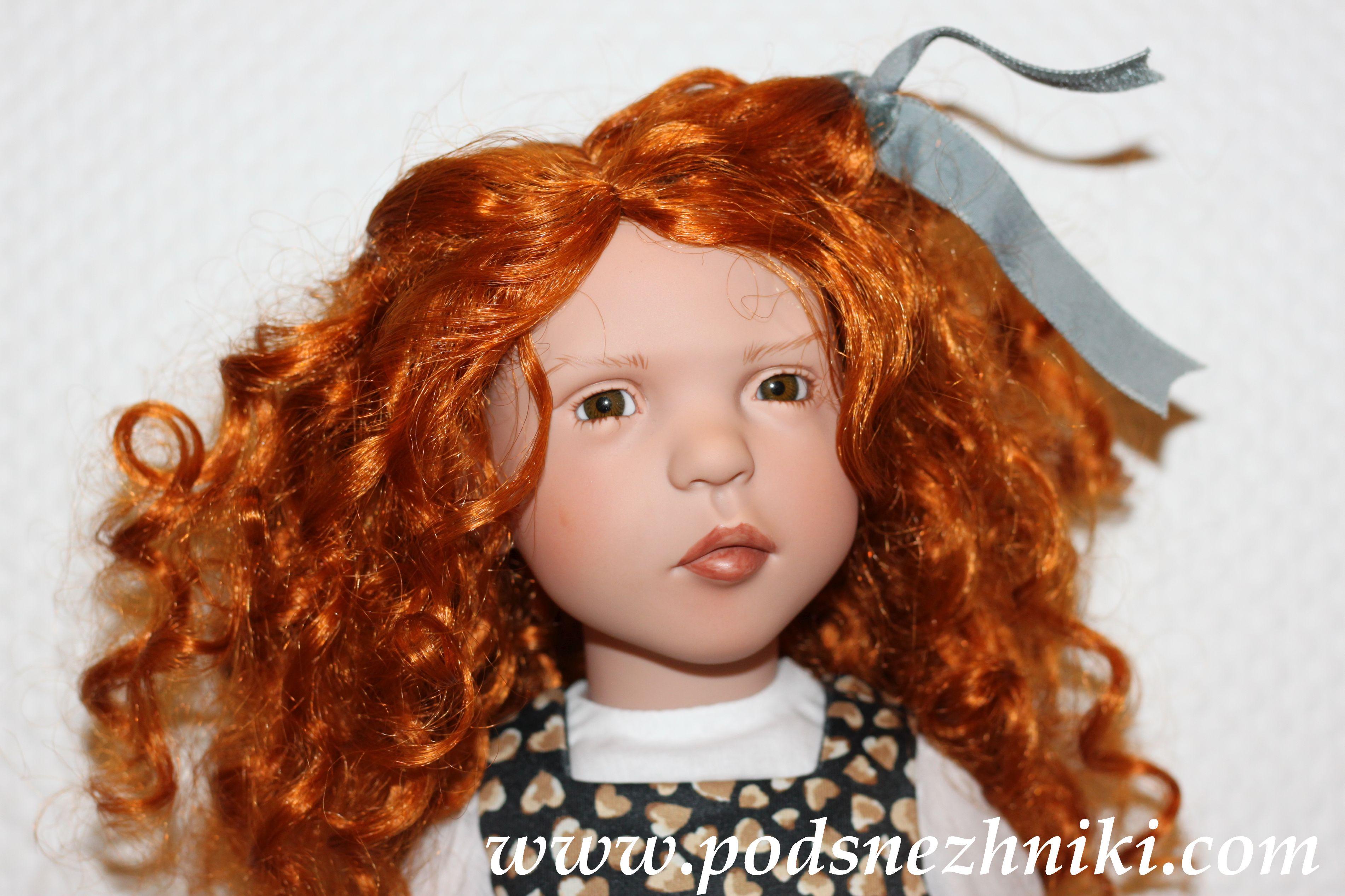 Zwergnase Junior Dolls 2020 Zwergnase Junior Dolls 2020