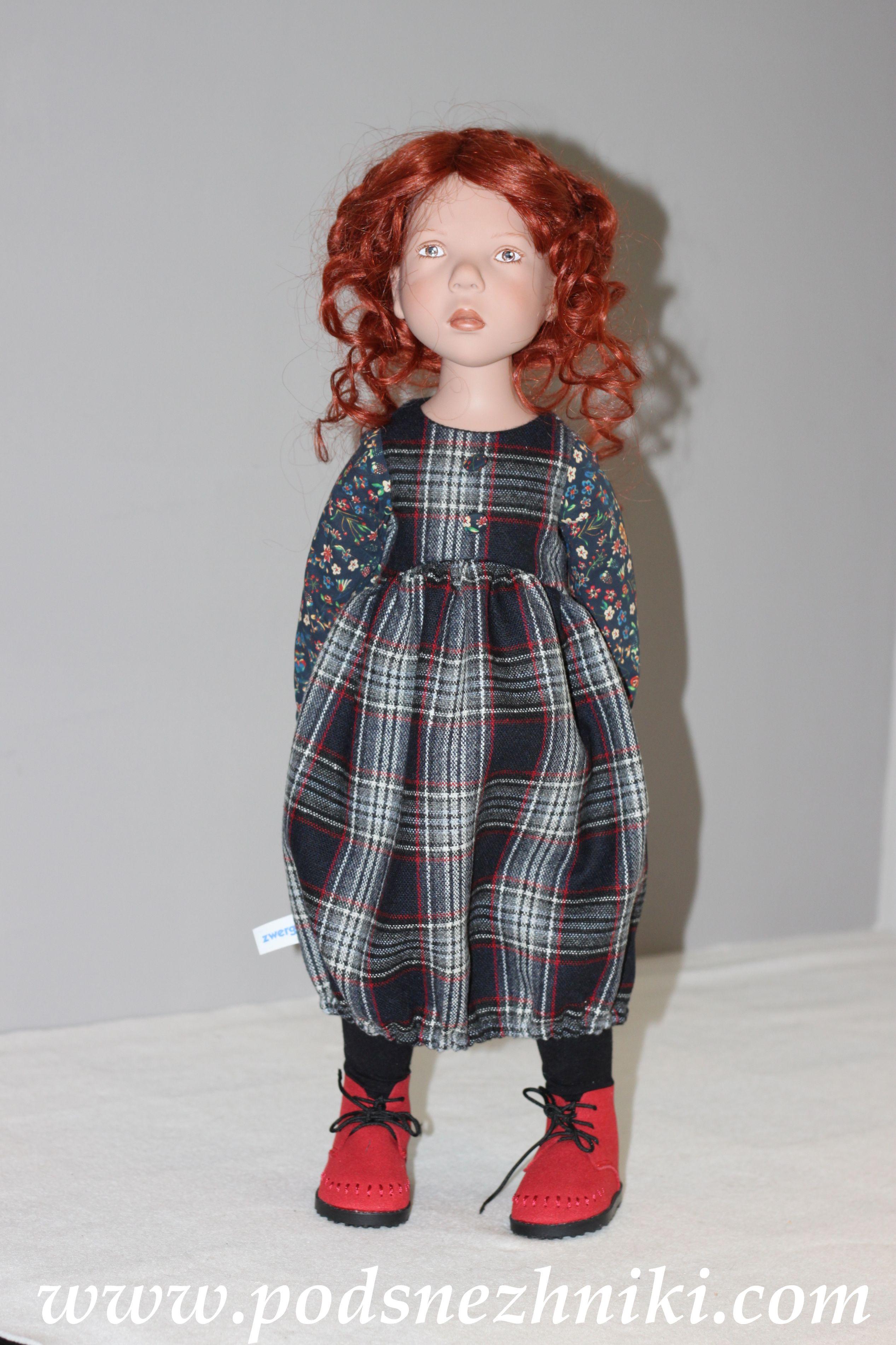 Zwergnase Junior Dolls 2020 Zwergnase Junior Dolls 2020