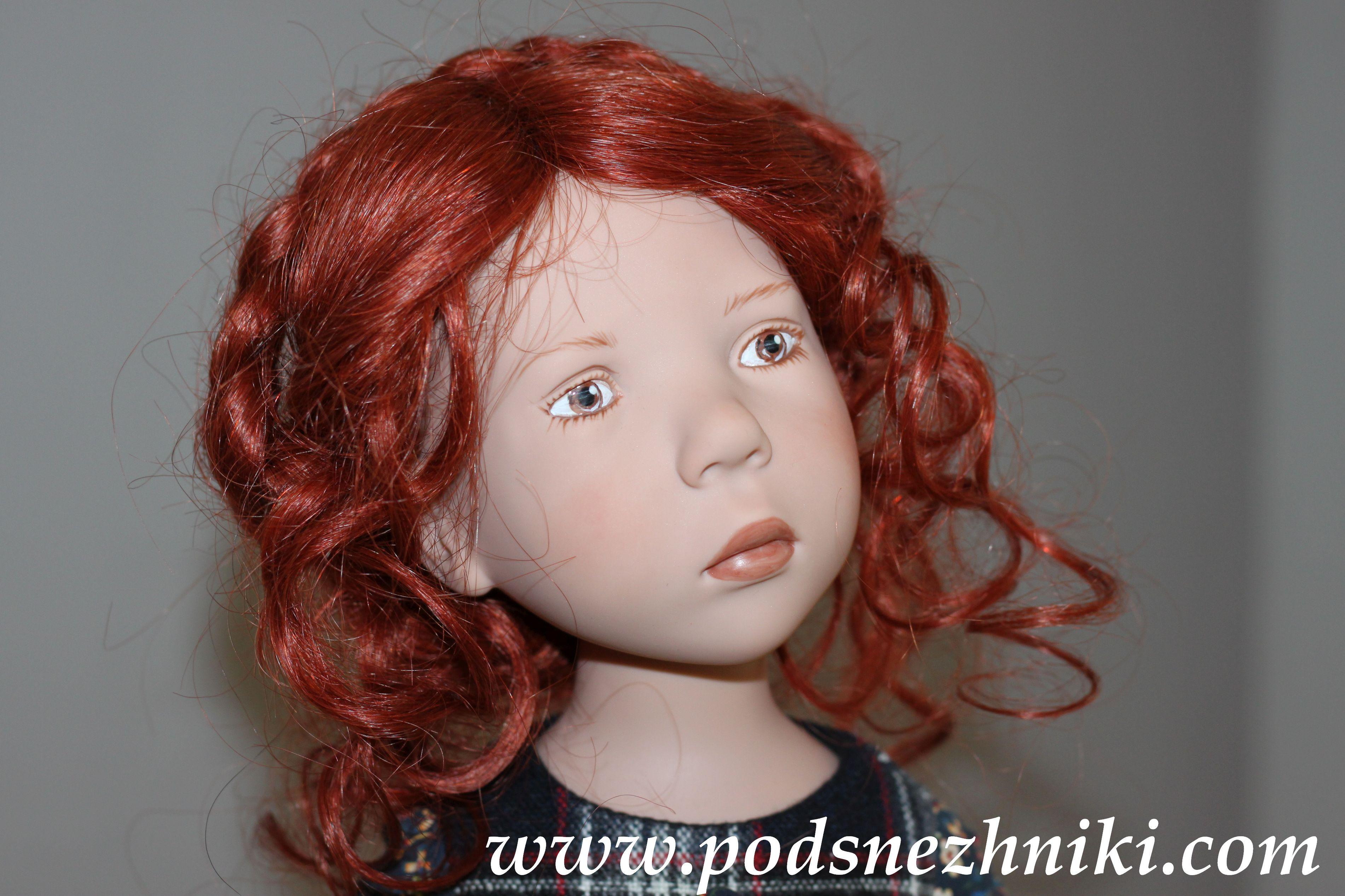 Zwergnase Junior Dolls 2020 Zwergnase Junior Dolls 2020
