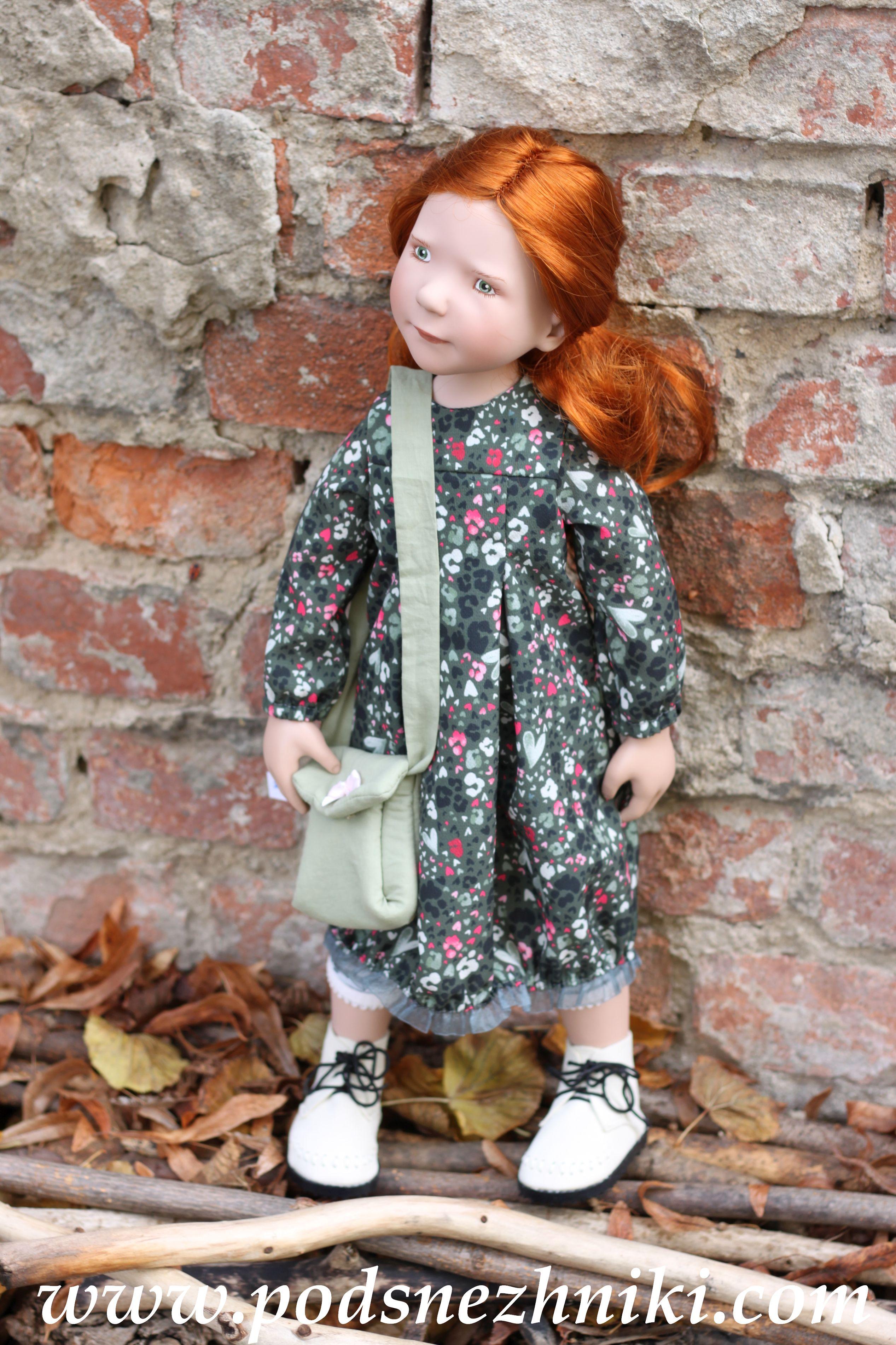 Tjada Junior Dolls Zwergnase Tjada Junior Dolls Zwergnase