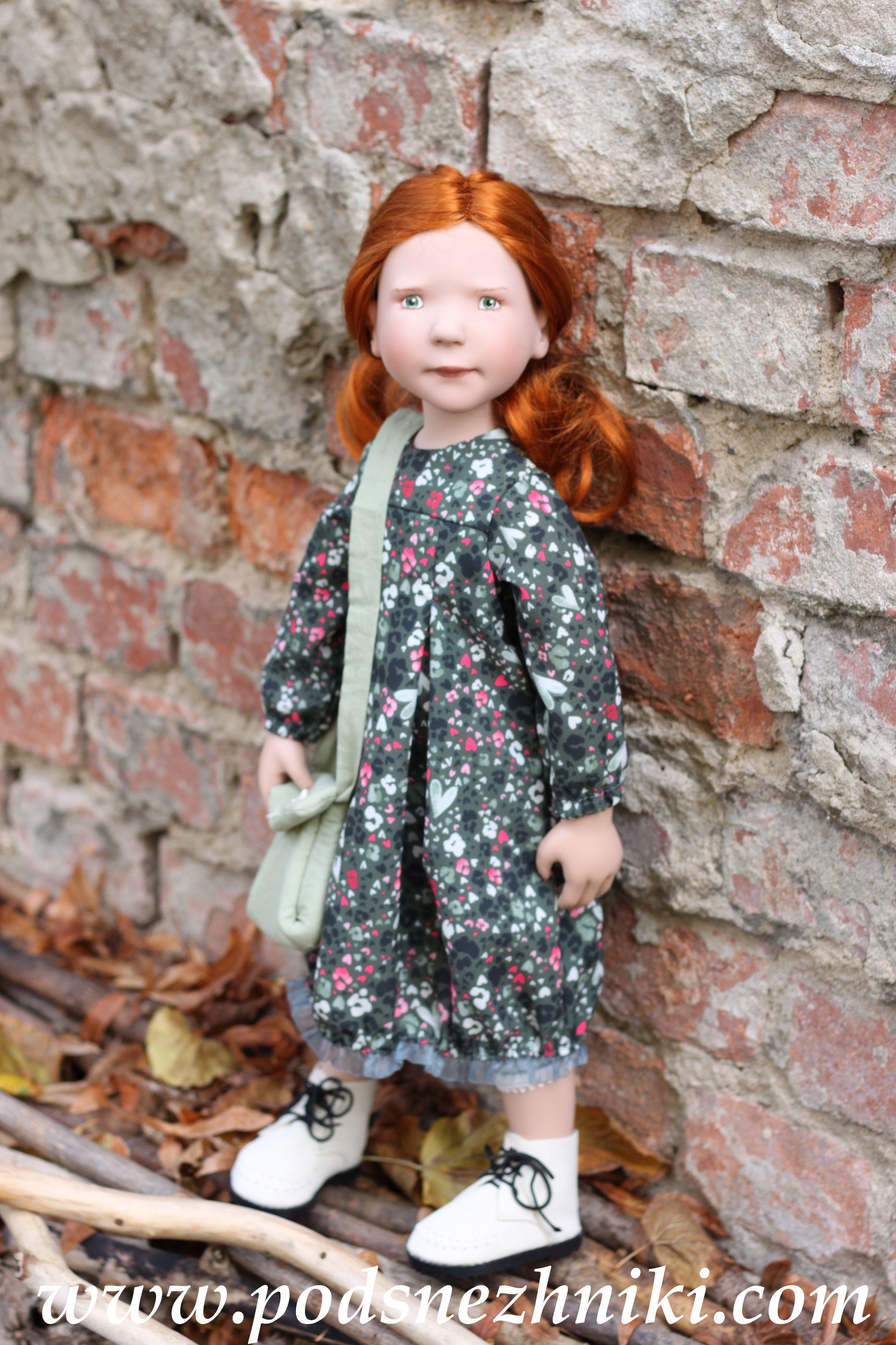 Tjada Junior Dolls Zwergnase Tjada Junior Dolls Zwergnase