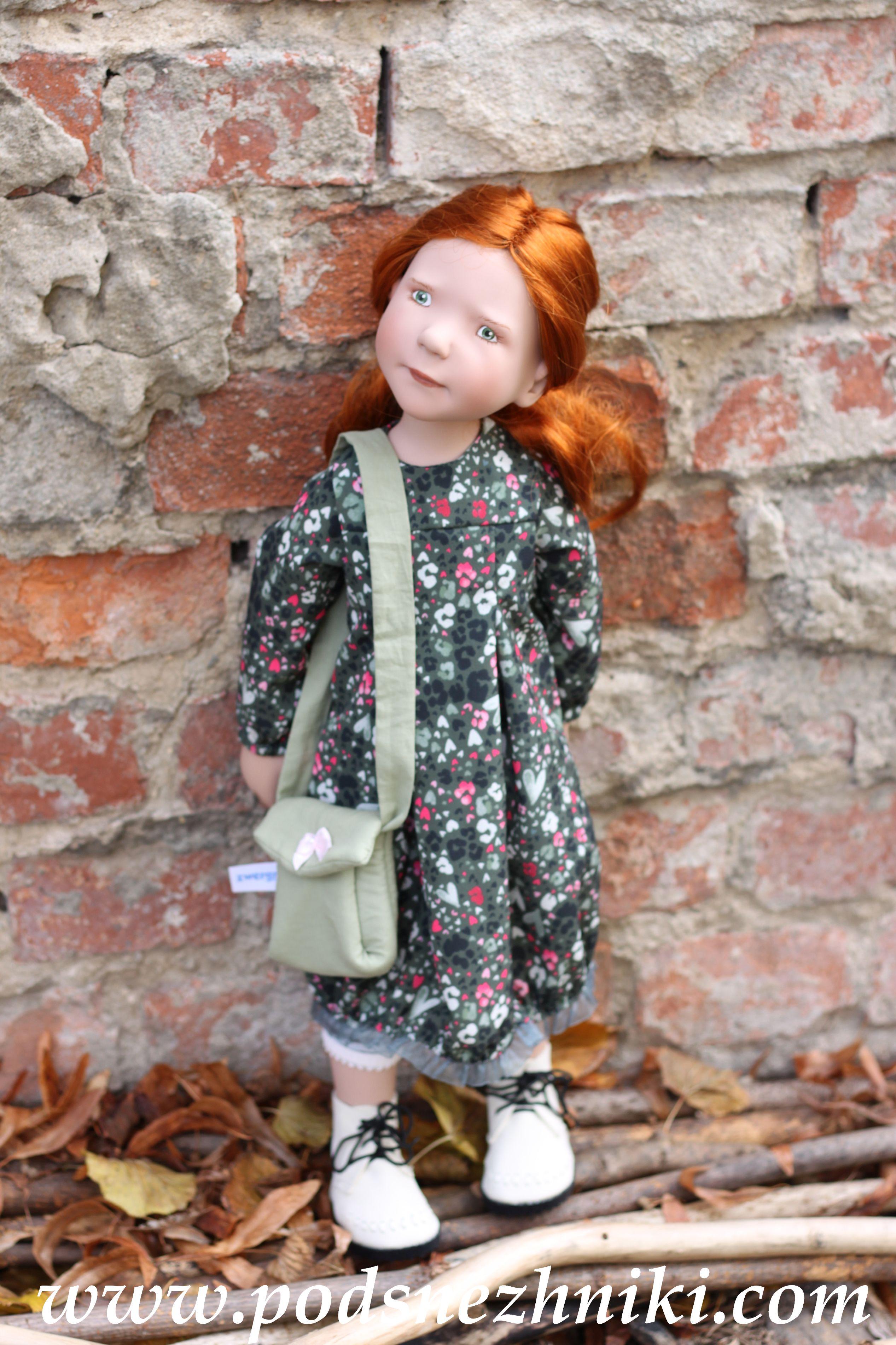 Tjada Junior Dolls Zwergnase Tjada Junior Dolls Zwergnase