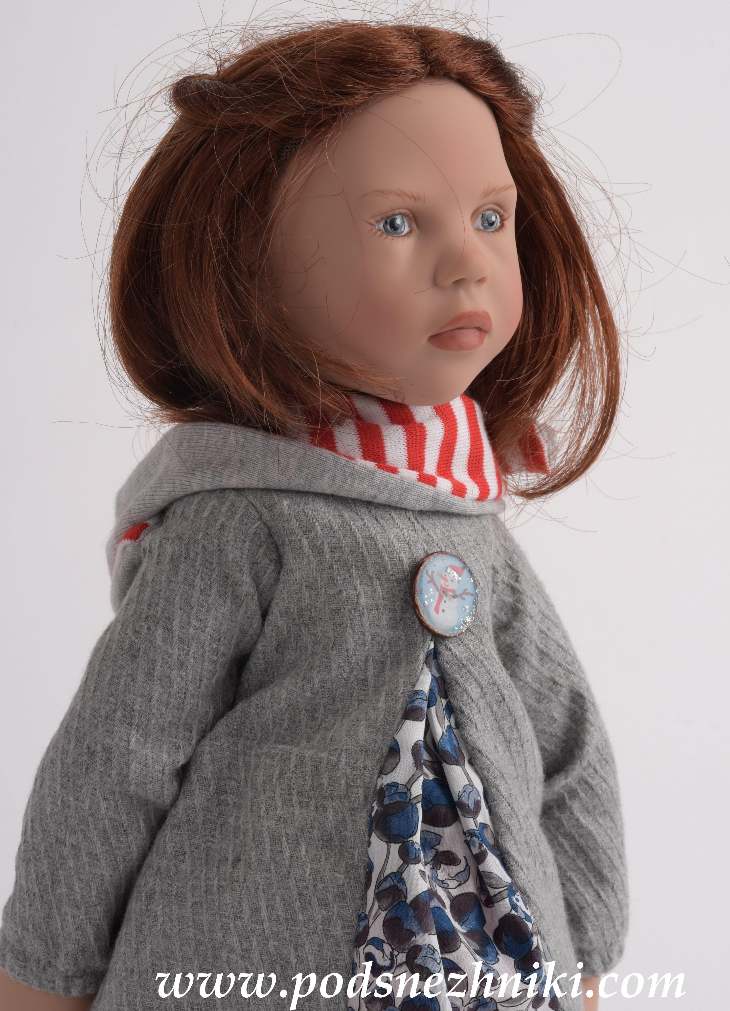 Zwergnase Junior Dolls 2020