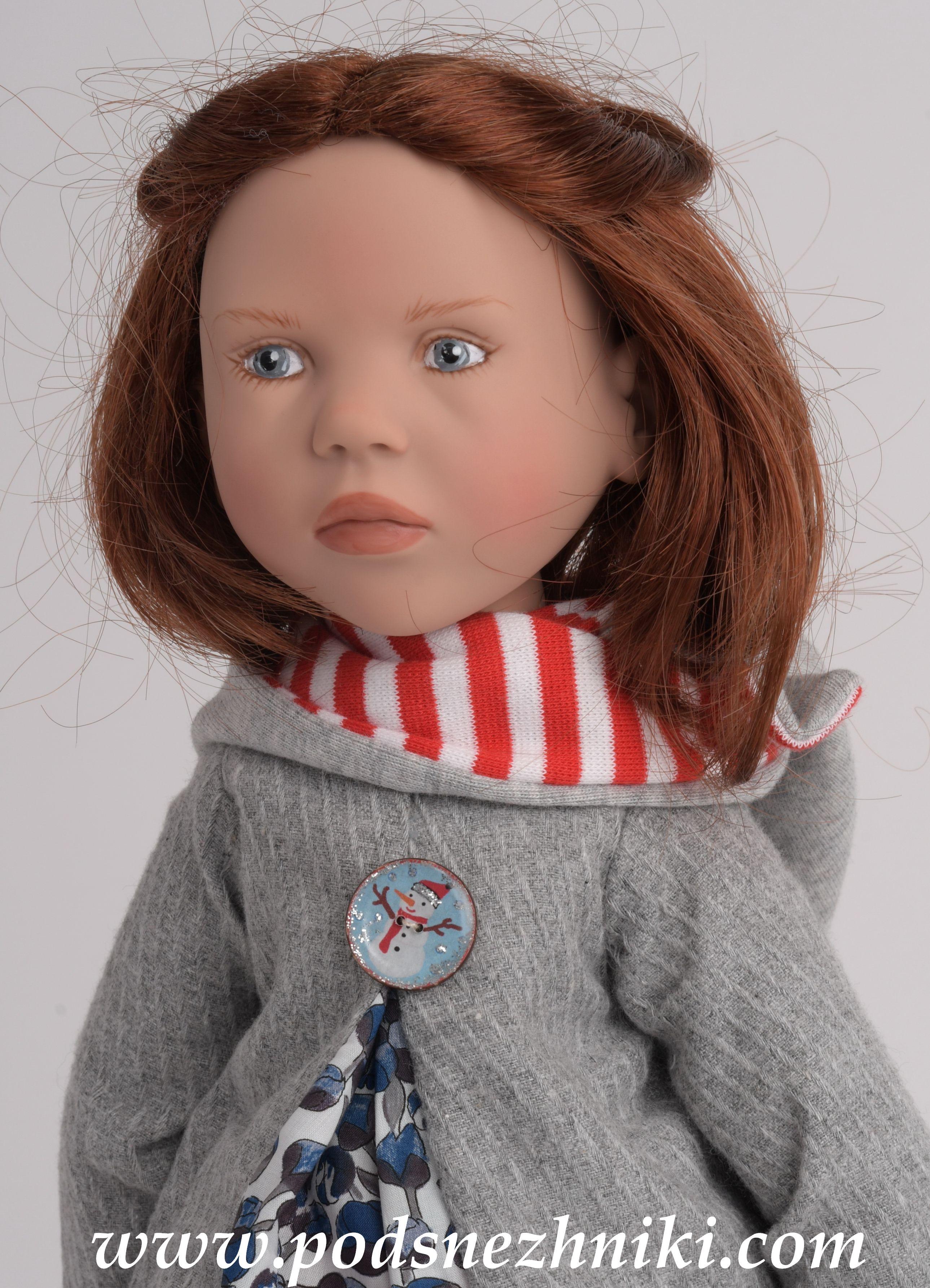 Zwergnase Junior Dolls 2020