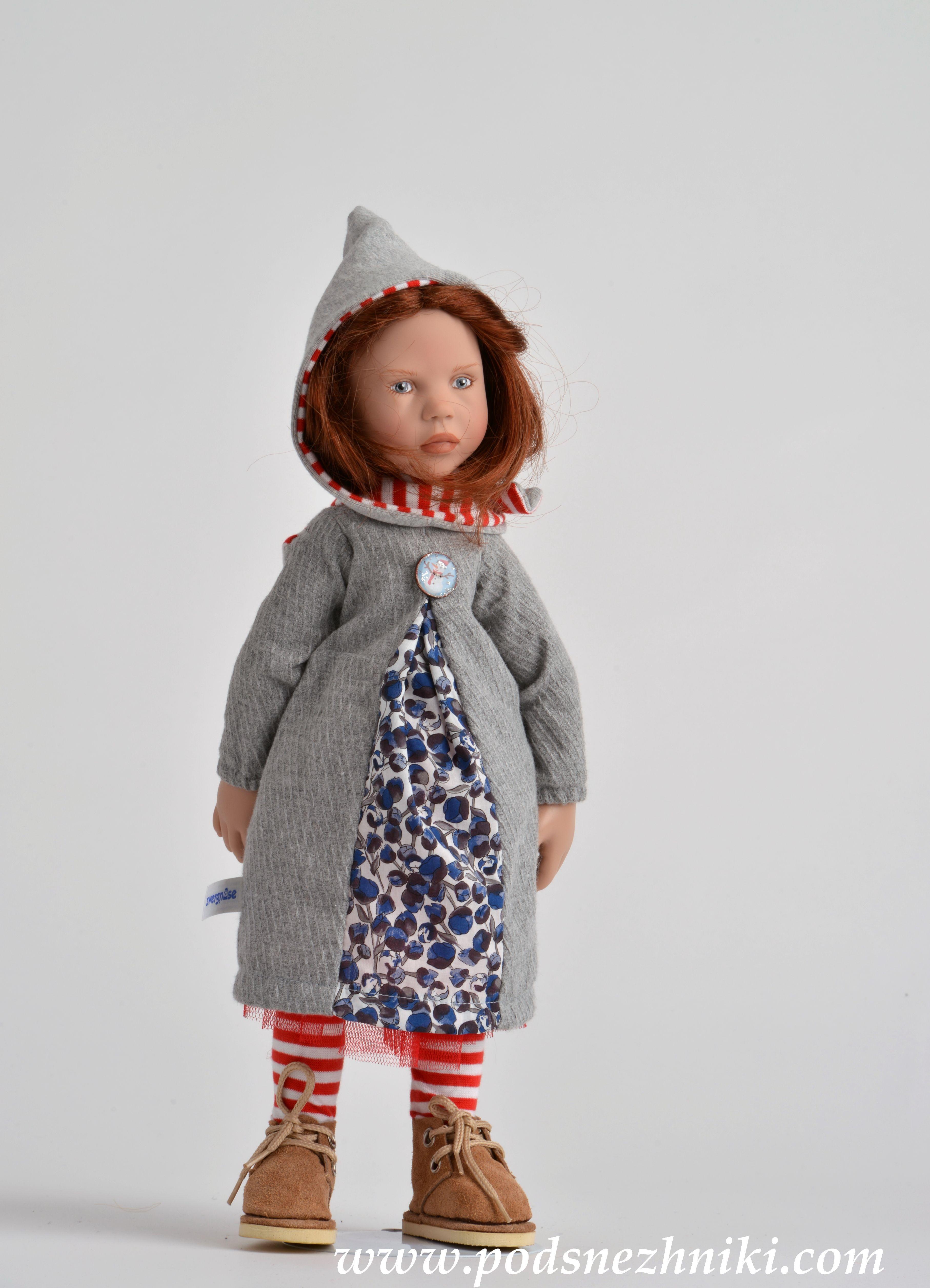 Zwergnase Junior Dolls 2020 Zwergnase Junior Dolls 2020