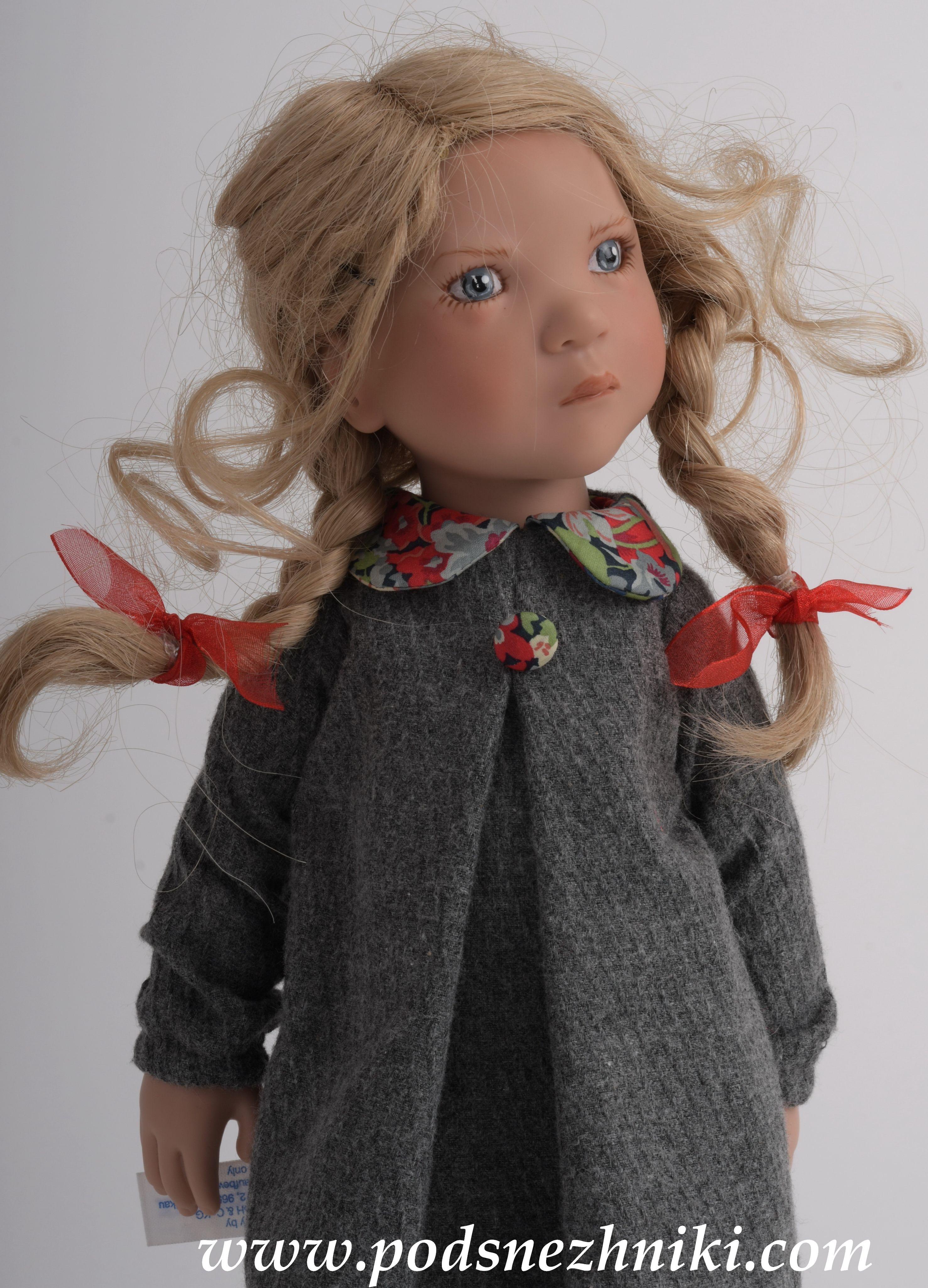 Zwergnase Junior Dolls 2020