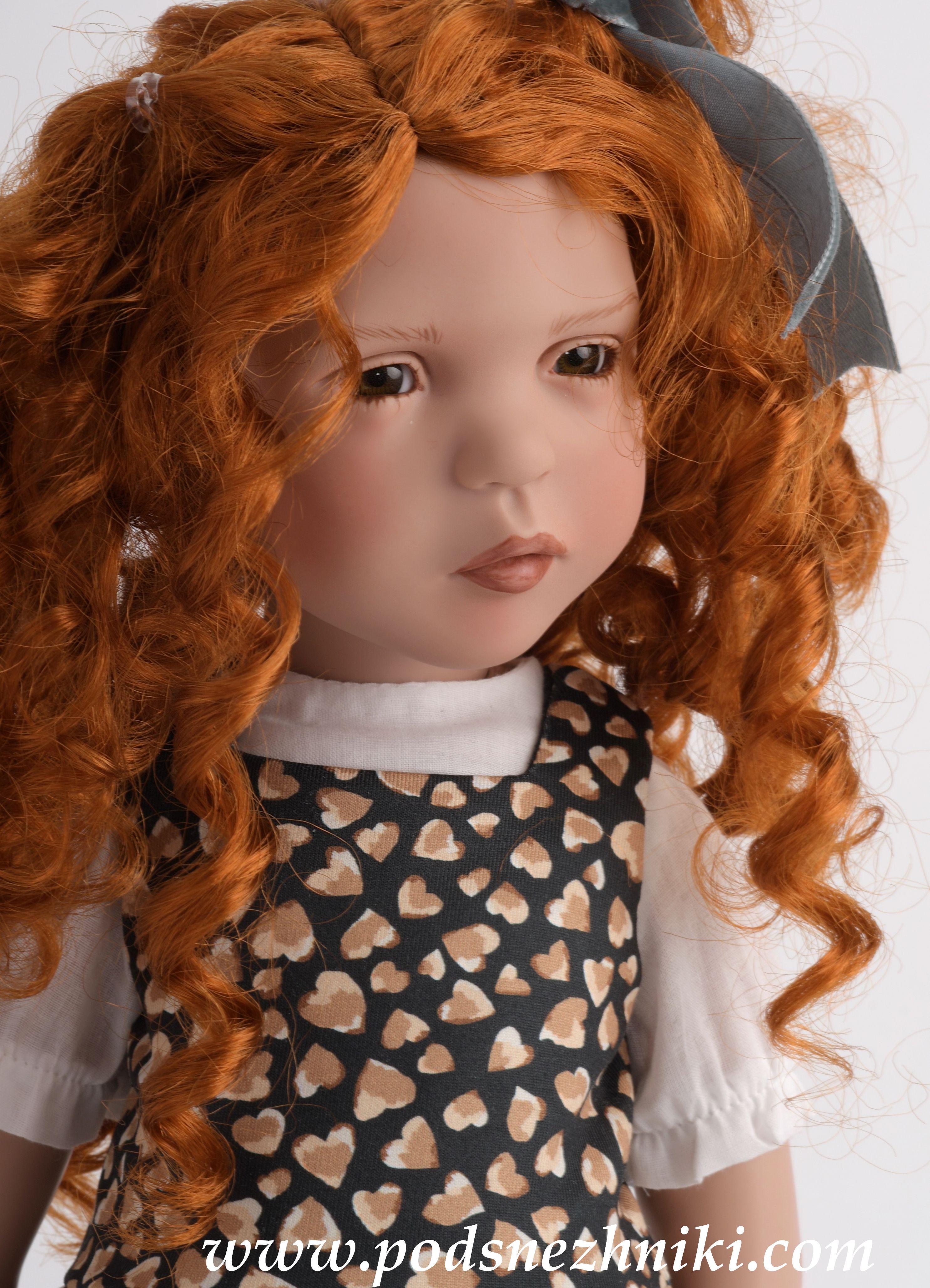 Zwergnase Junior Dolls 2020 Zwergnase Junior Dolls 2020