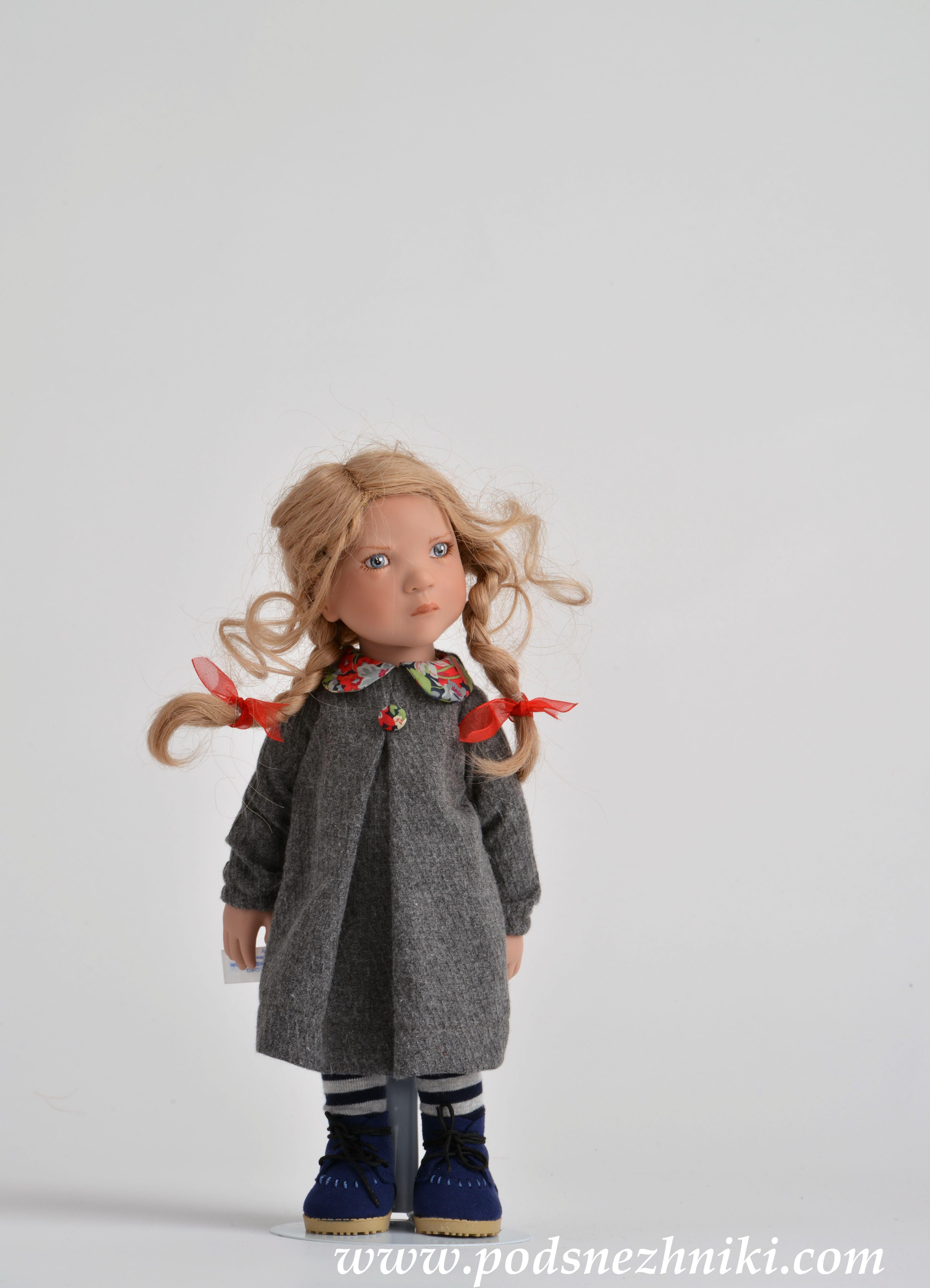 Zwergnase Junior Dolls 2020 Zwergnase Junior Dolls 2020