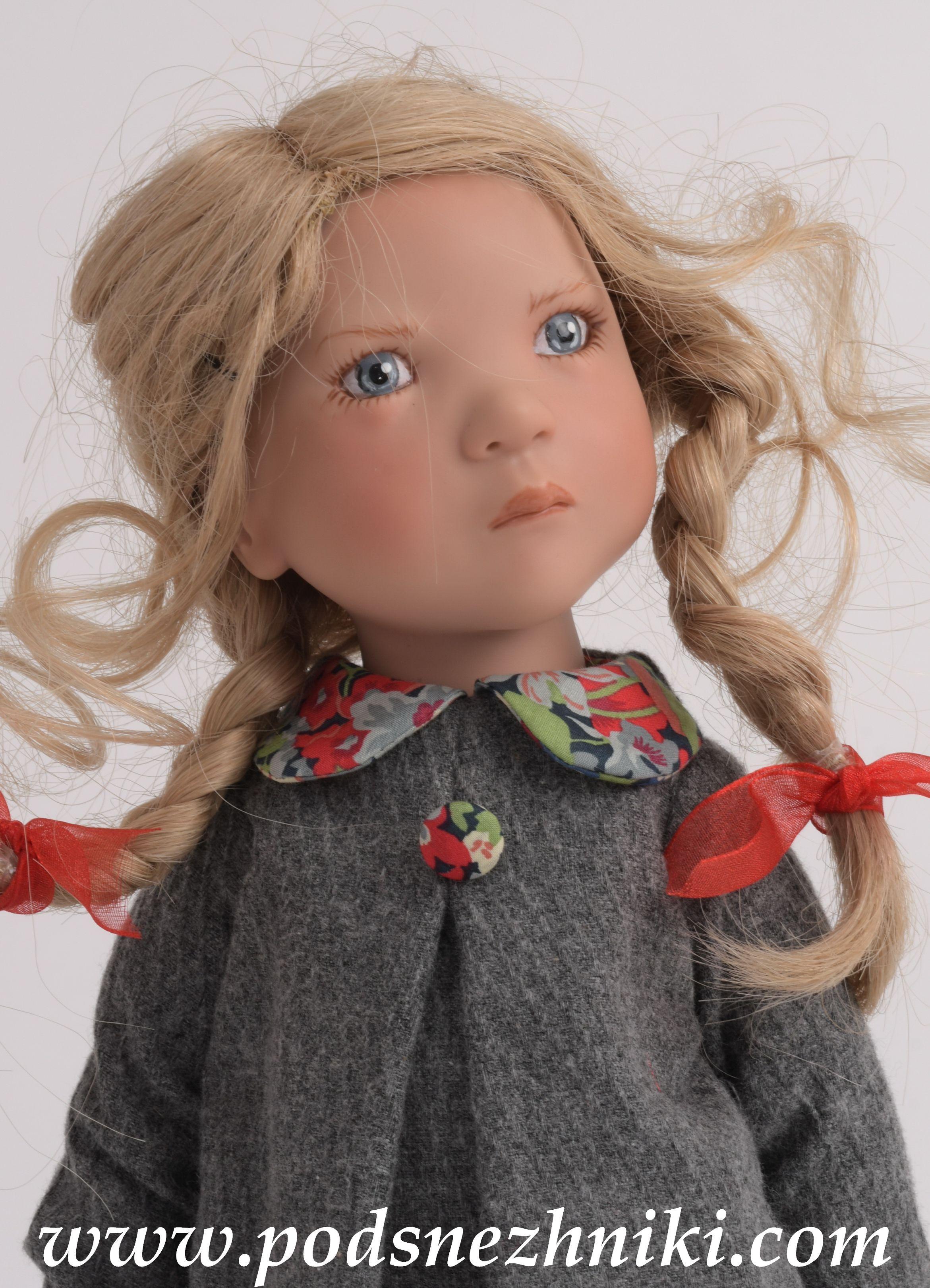 Zwergnase Junior Dolls 2020 Zwergnase Junior Dolls 2020