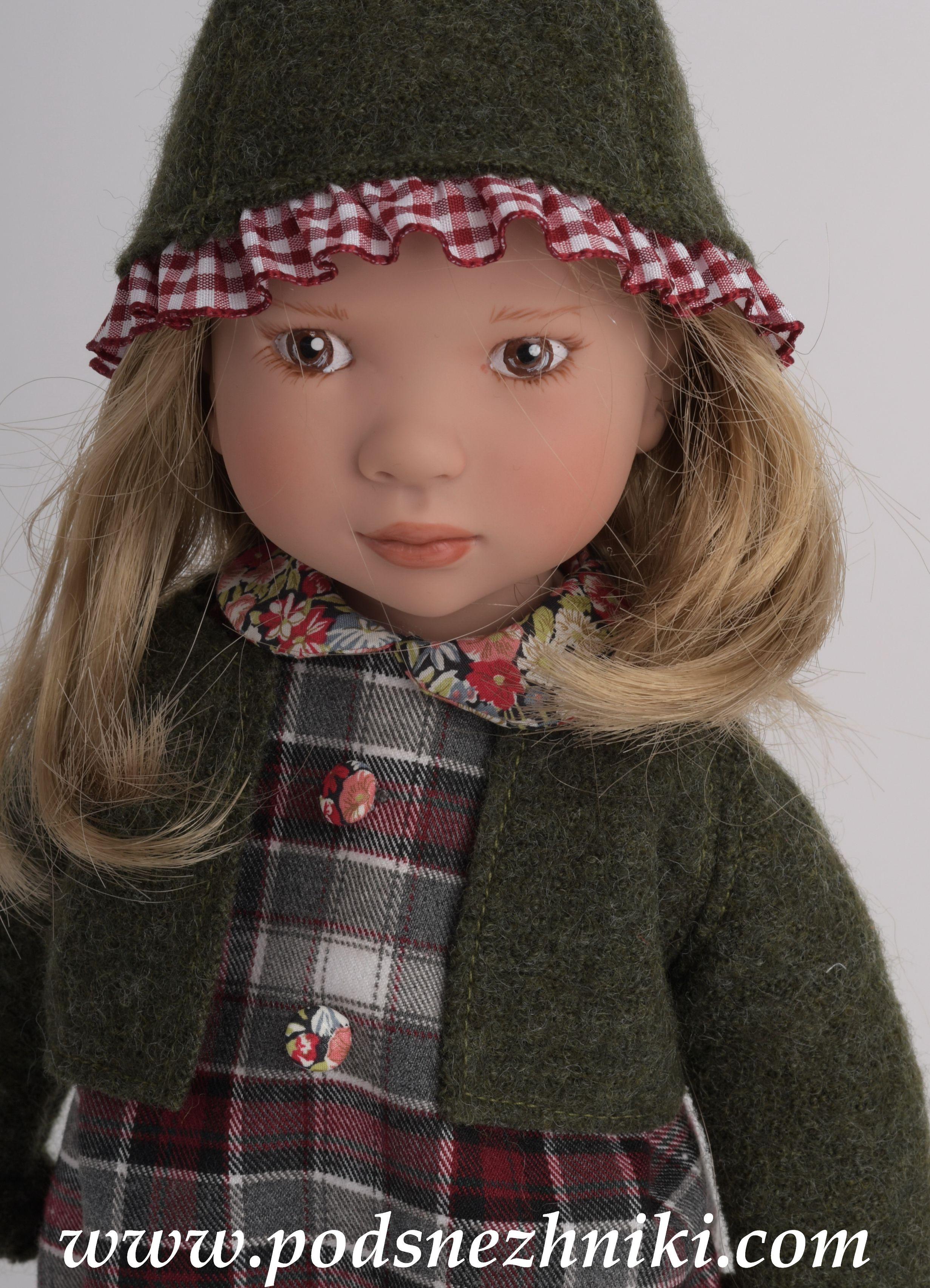Zwergnase Junior Dolls 2020 Zwergnase Junior Dolls 2020
