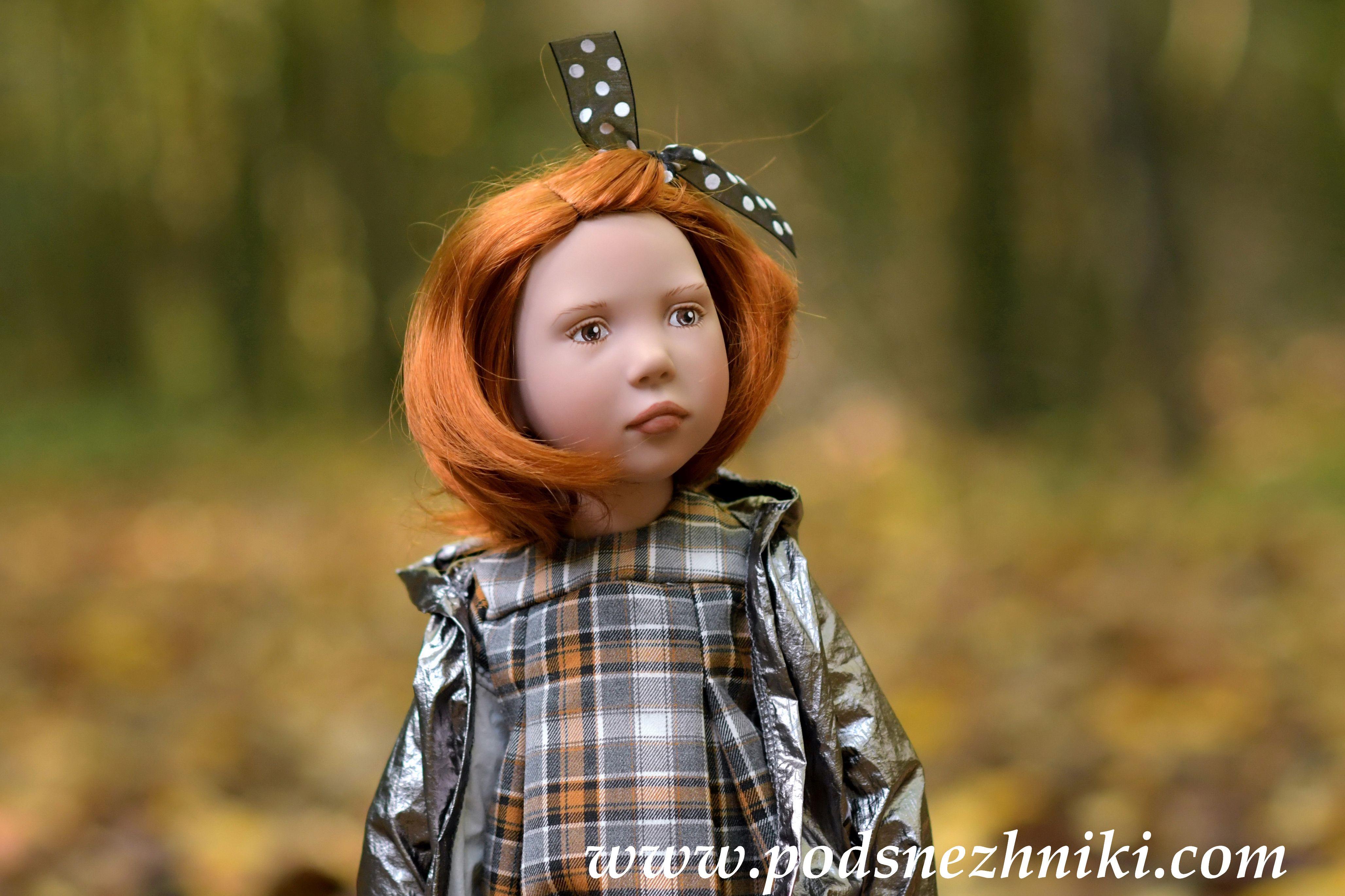 Zwergnase Junior Dolls 2020 Zwergnase Junior Dolls 2020