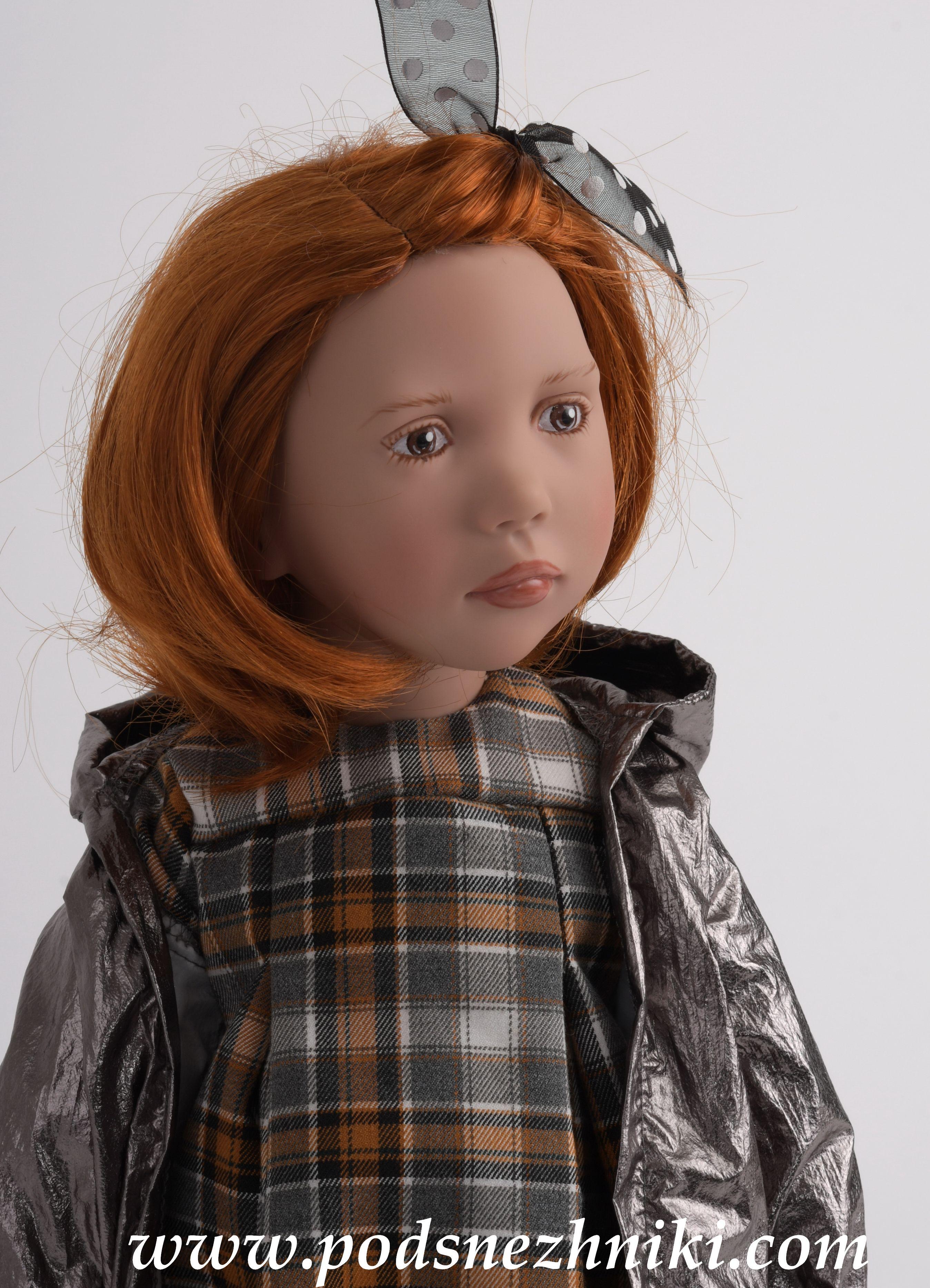 Zwergnase Junior Dolls 2020