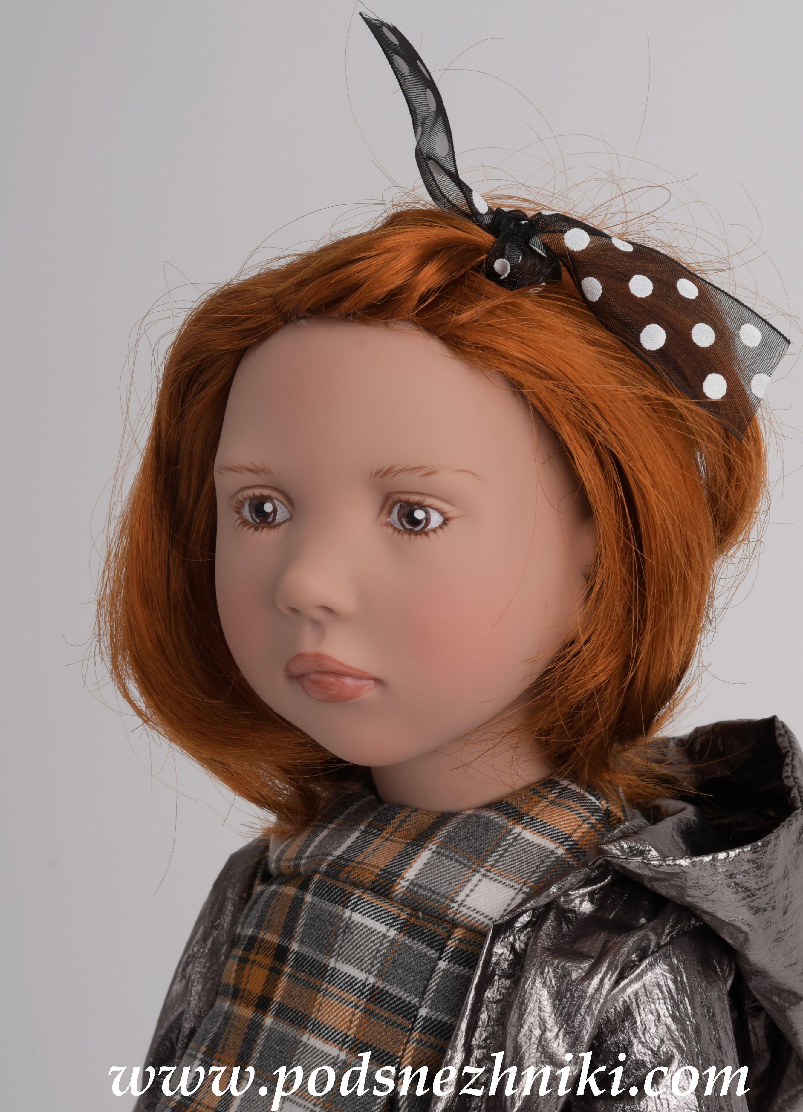 Zwergnase Junior Dolls 2020 Zwergnase Junior Dolls 2020