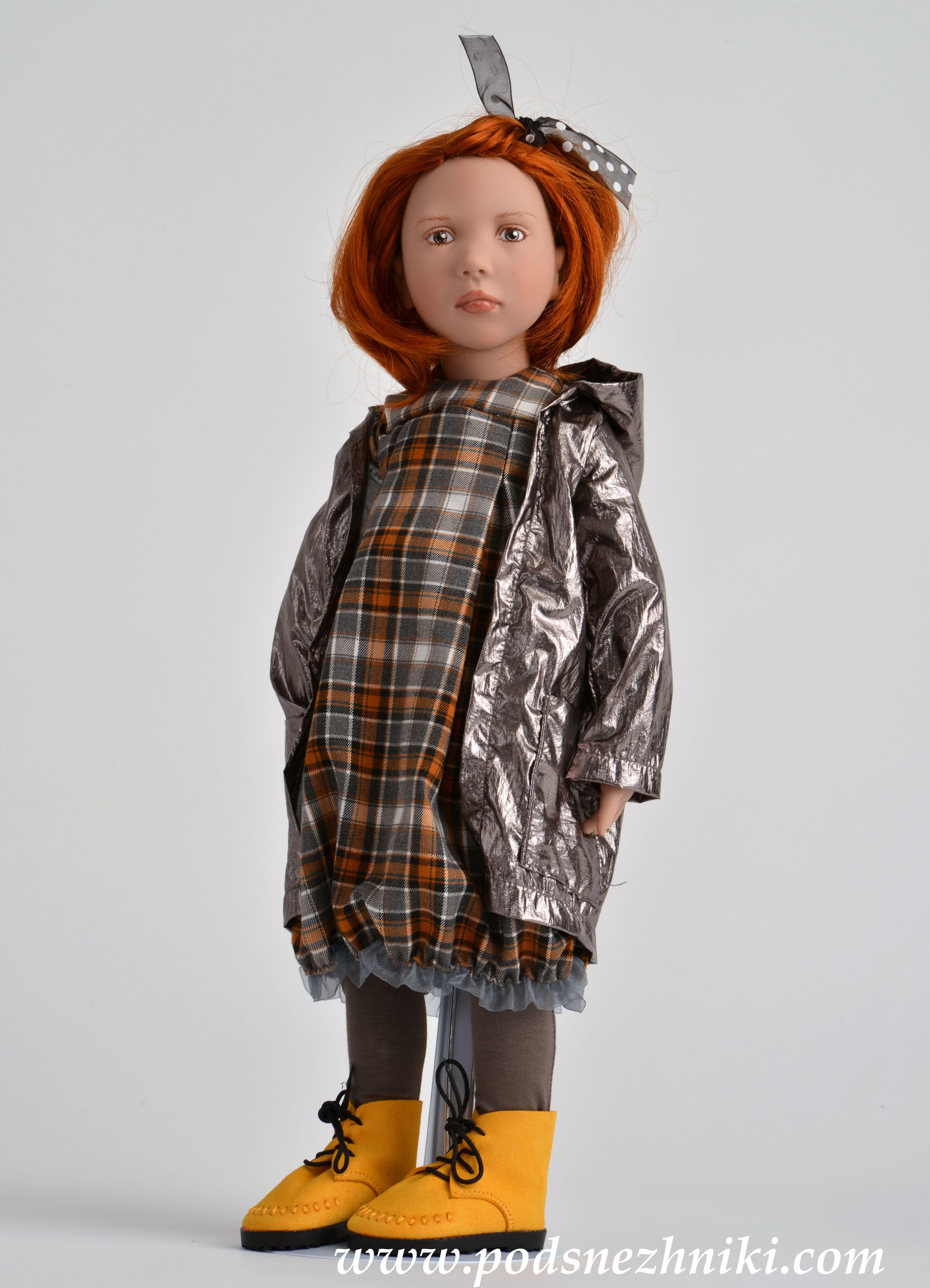 Zwergnase Junior Dolls 2020 Zwergnase Junior Dolls 2020