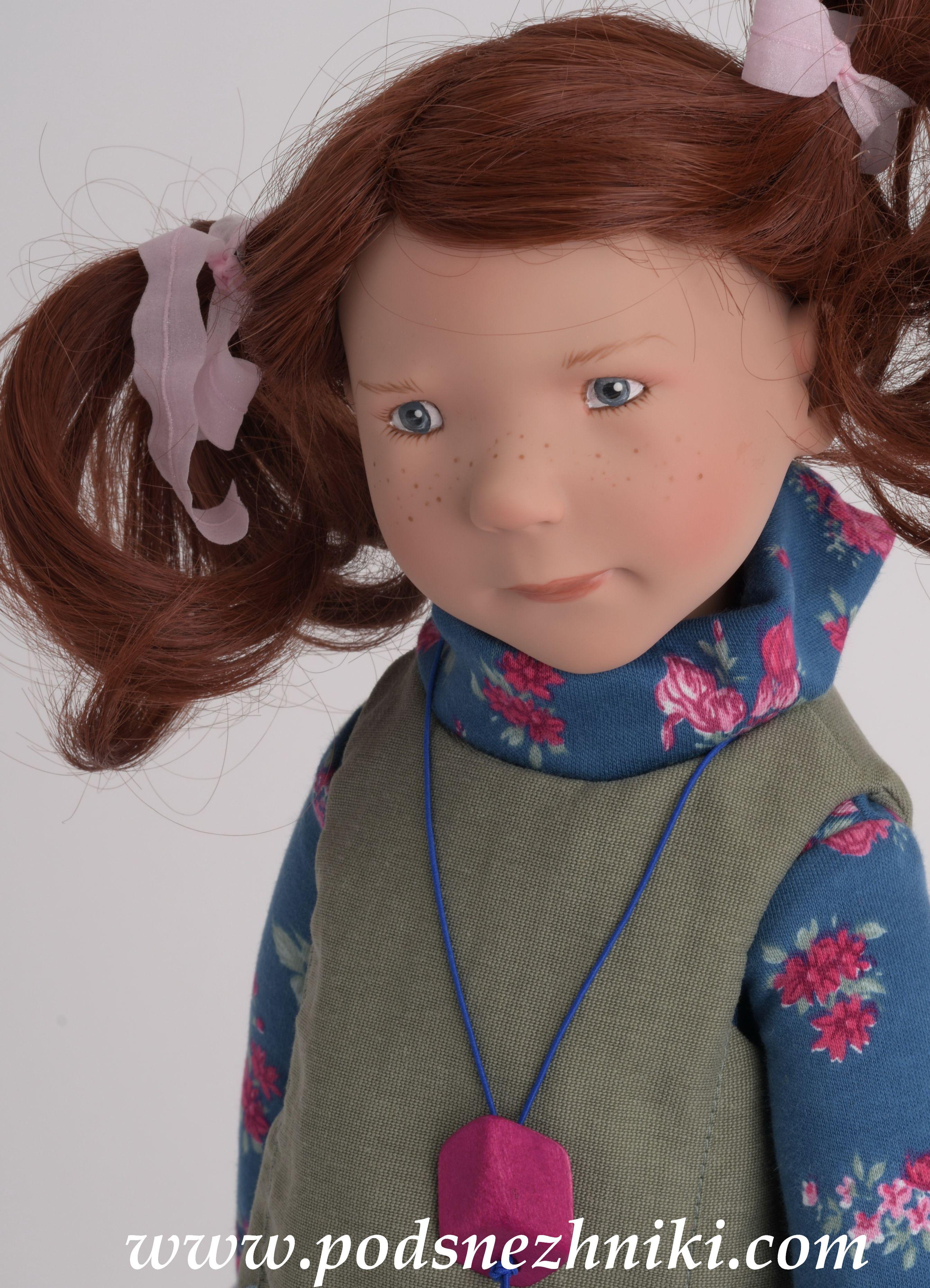 Zwergnase Junior Dolls 2020 Zwergnase Junior Dolls 2020