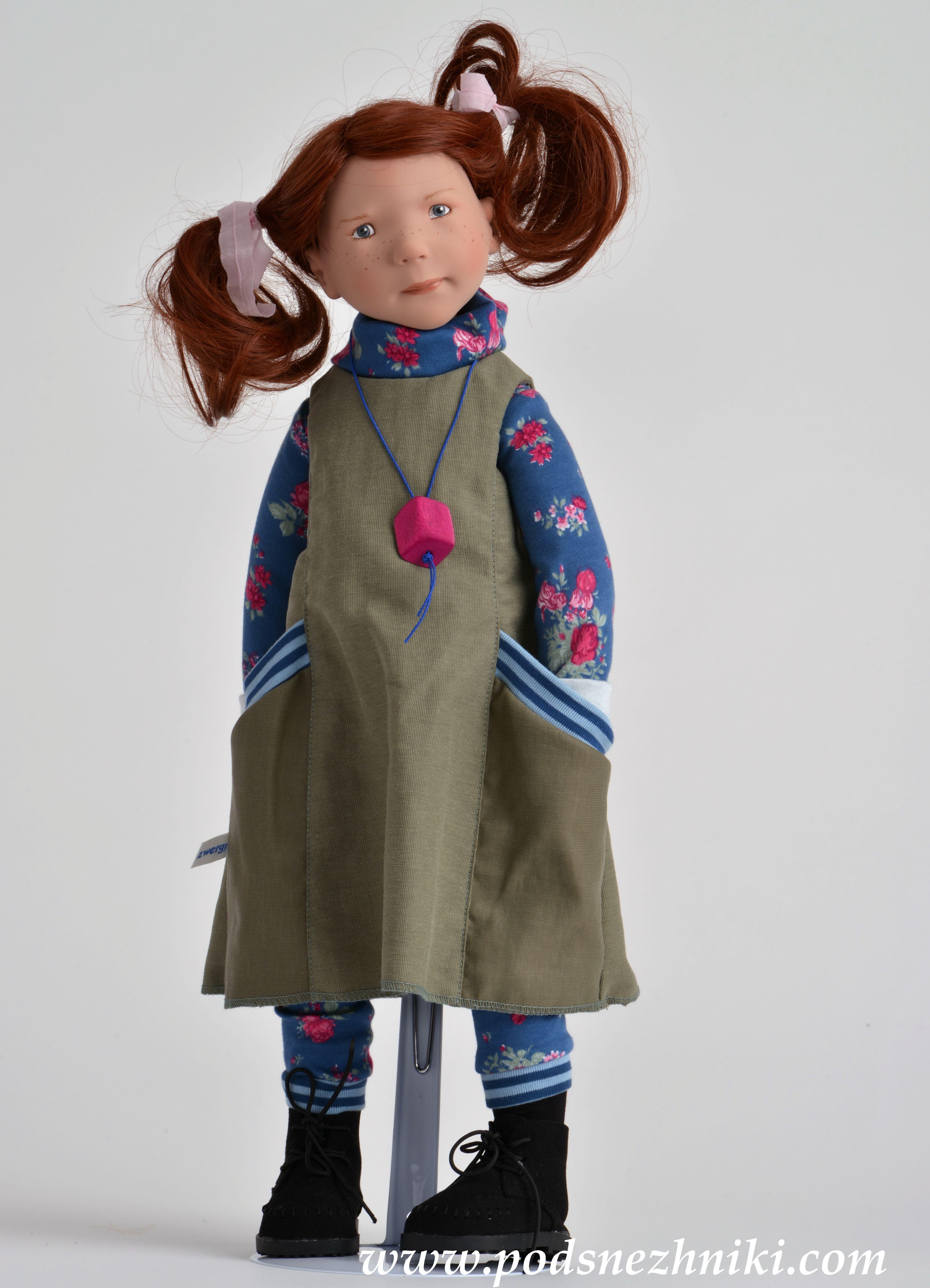 Zwergnase Junior Dolls 2020 Zwergnase Junior Dolls 2020