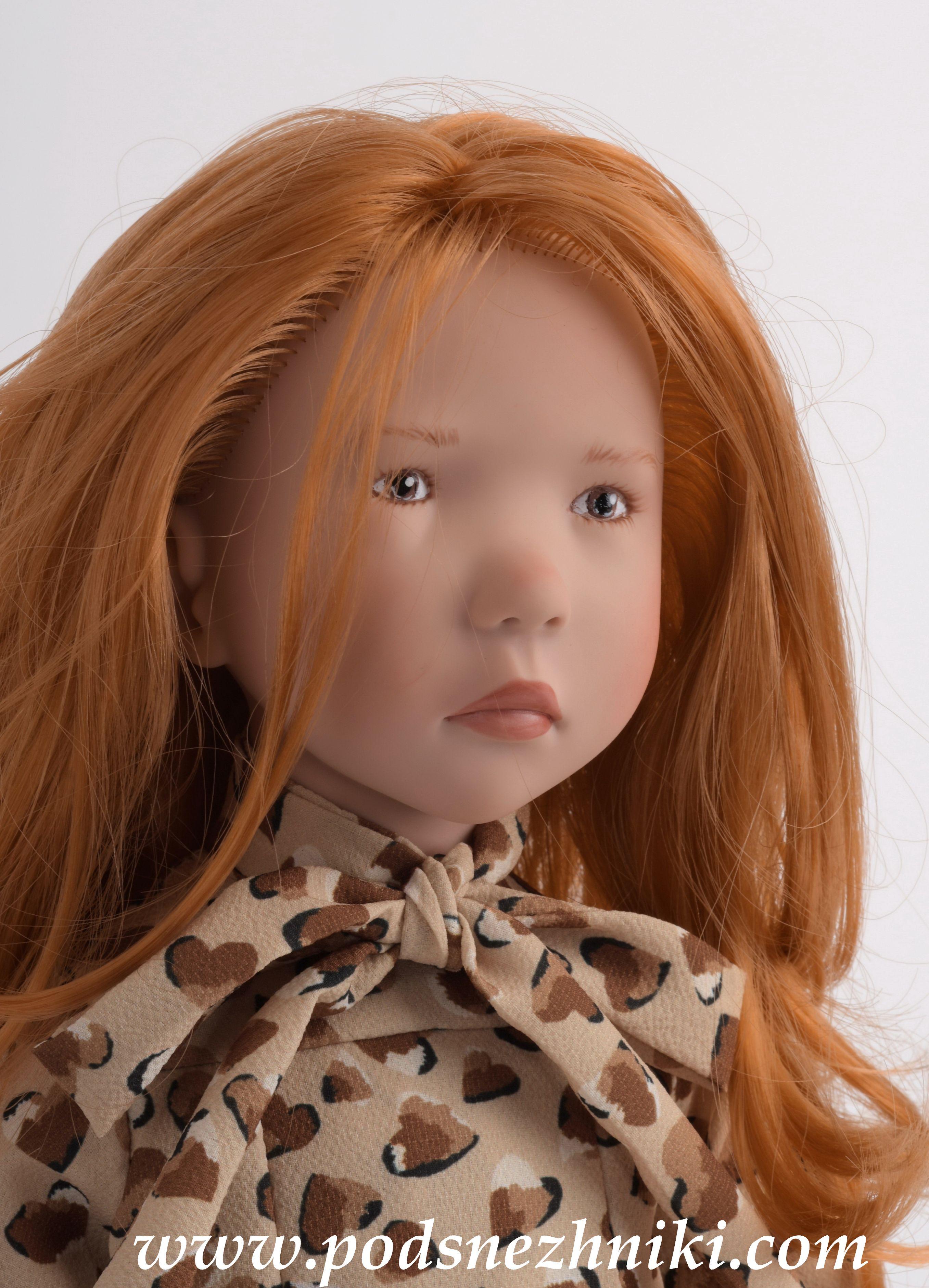 Zwergnase Junior Dolls 2020 Zwergnase Junior Dolls 2020