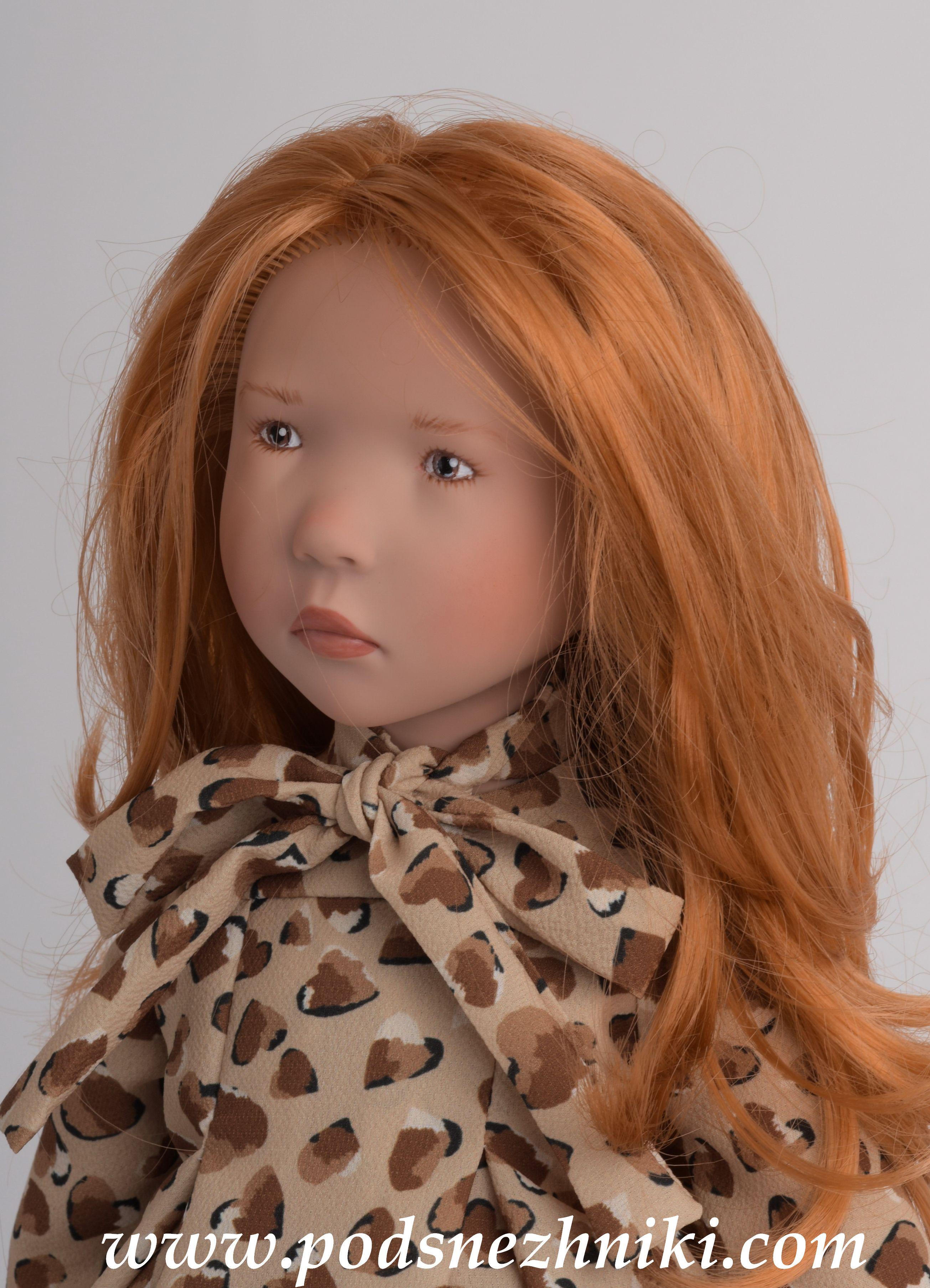 Zwergnase Junior Dolls 2020 Zwergnase Junior Dolls 2020