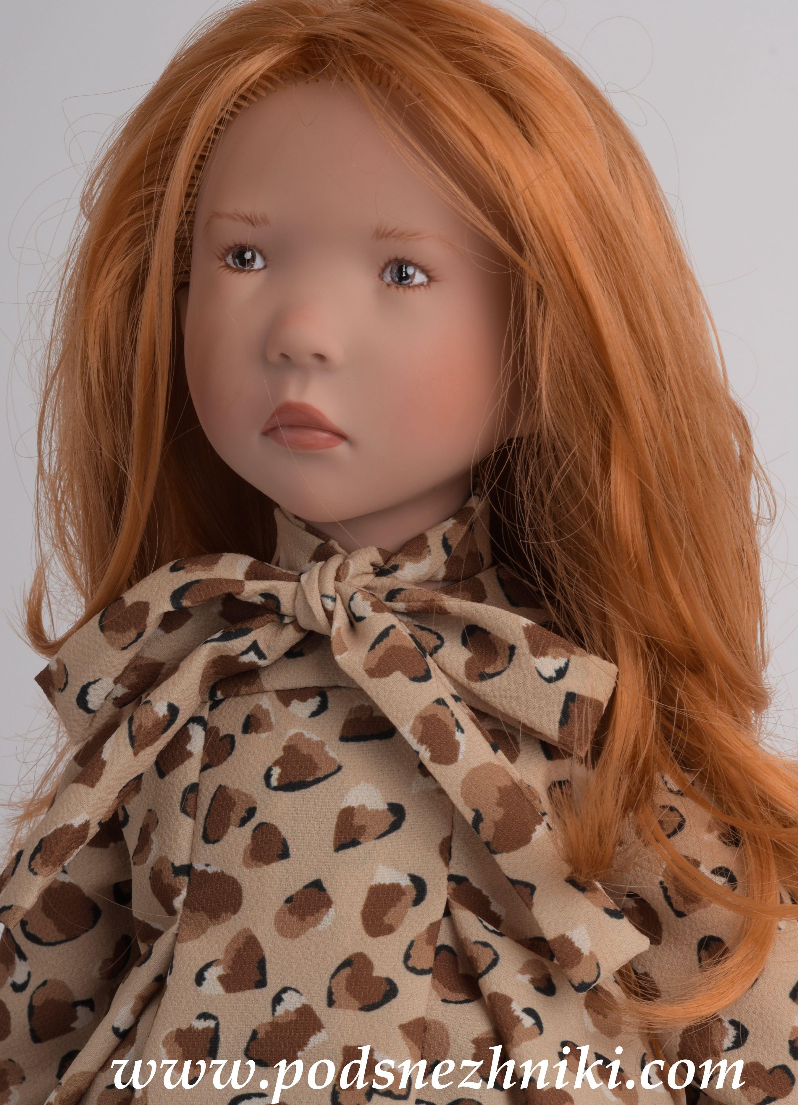 Zwergnase Junior Dolls 2020 Zwergnase Junior Dolls 2020