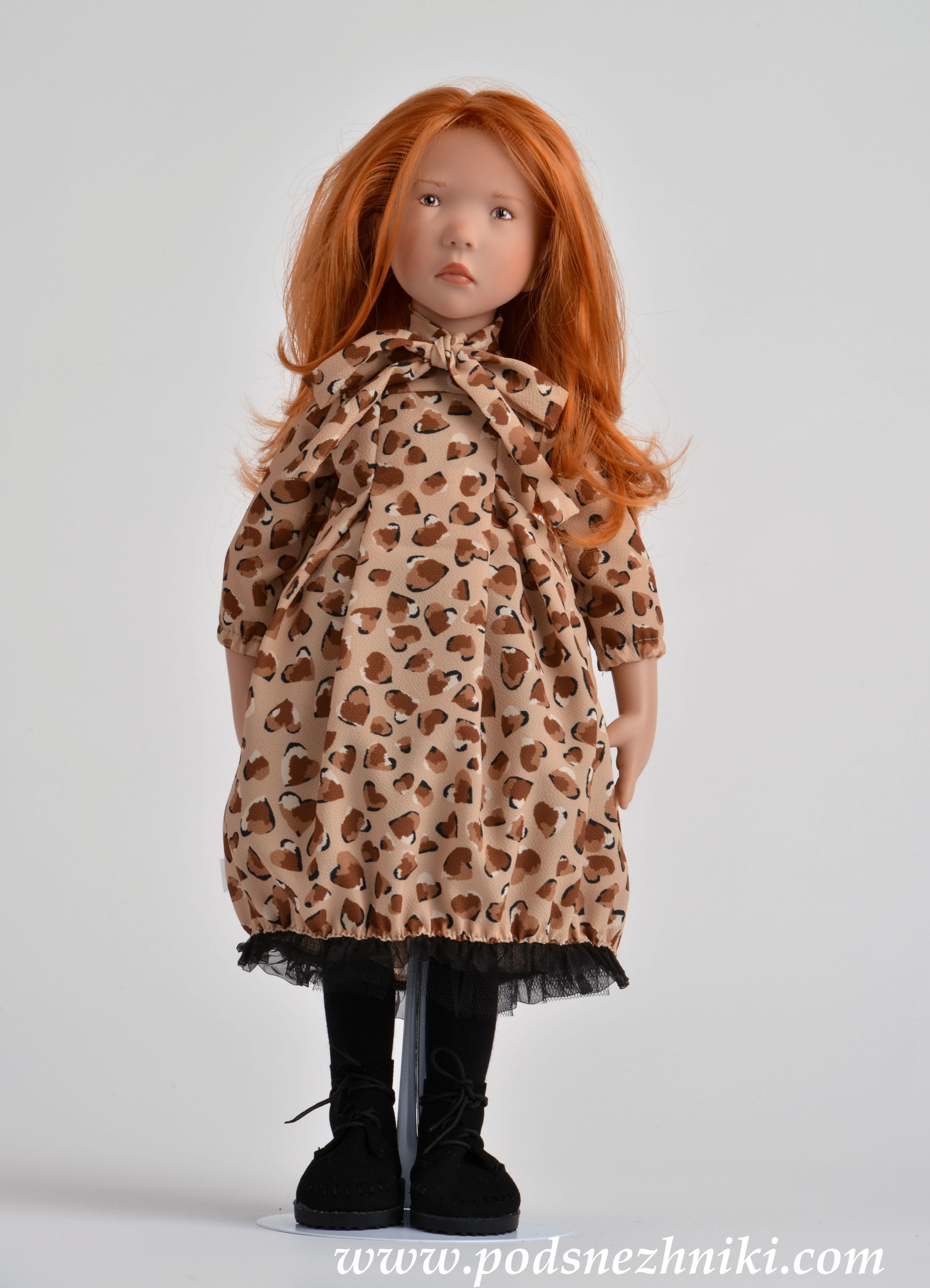 Zwergnase Junior Dolls 2020 Zwergnase Junior Dolls 2020