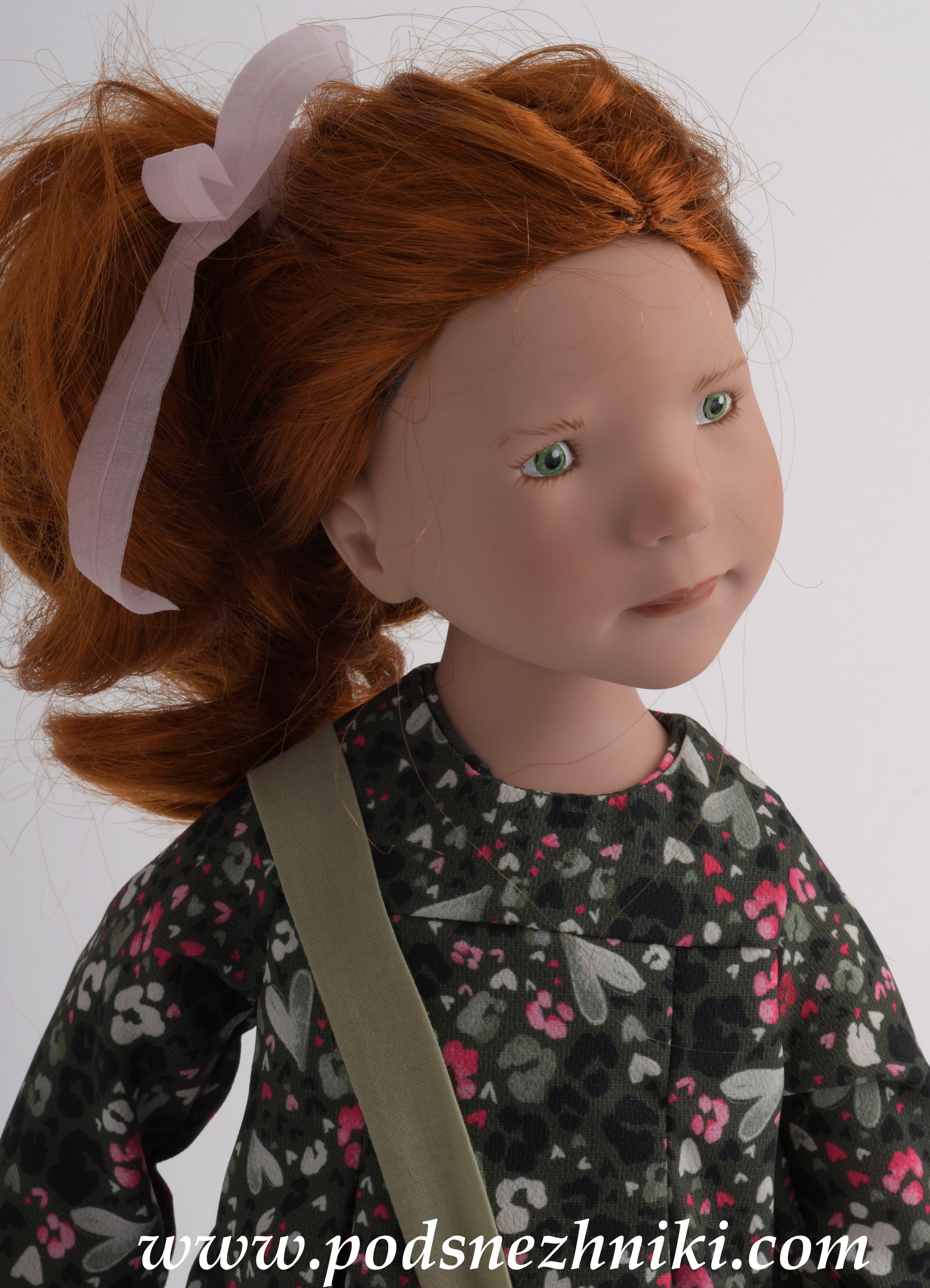 Zwergnase Junior Dolls 2020 Zwergnase Junior Dolls 2020
