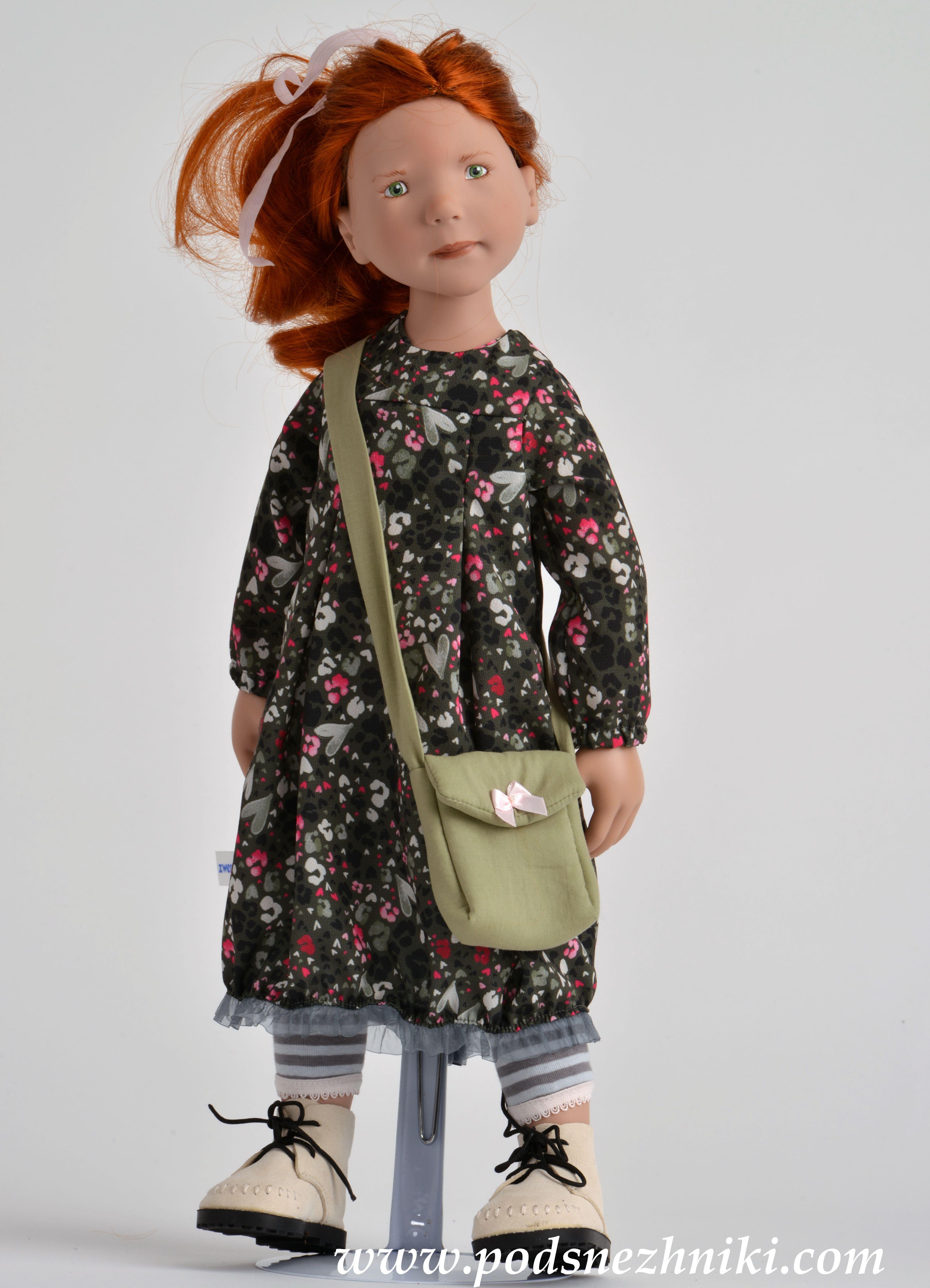 Zwergnase Junior Dolls 2020 Zwergnase Junior Dolls 2020