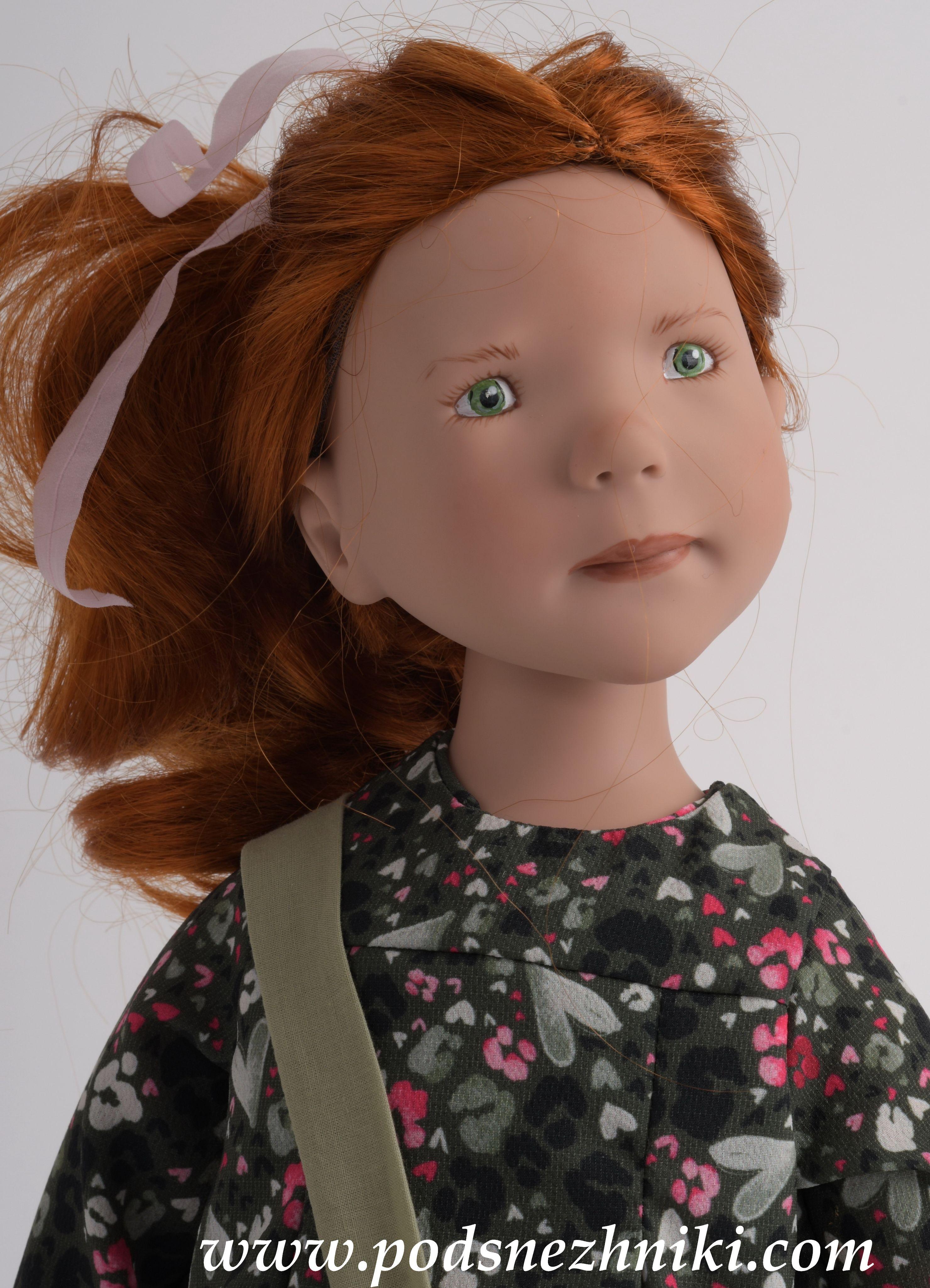 Zwergnase Junior Dolls 2020 Zwergnase Junior Dolls 2020