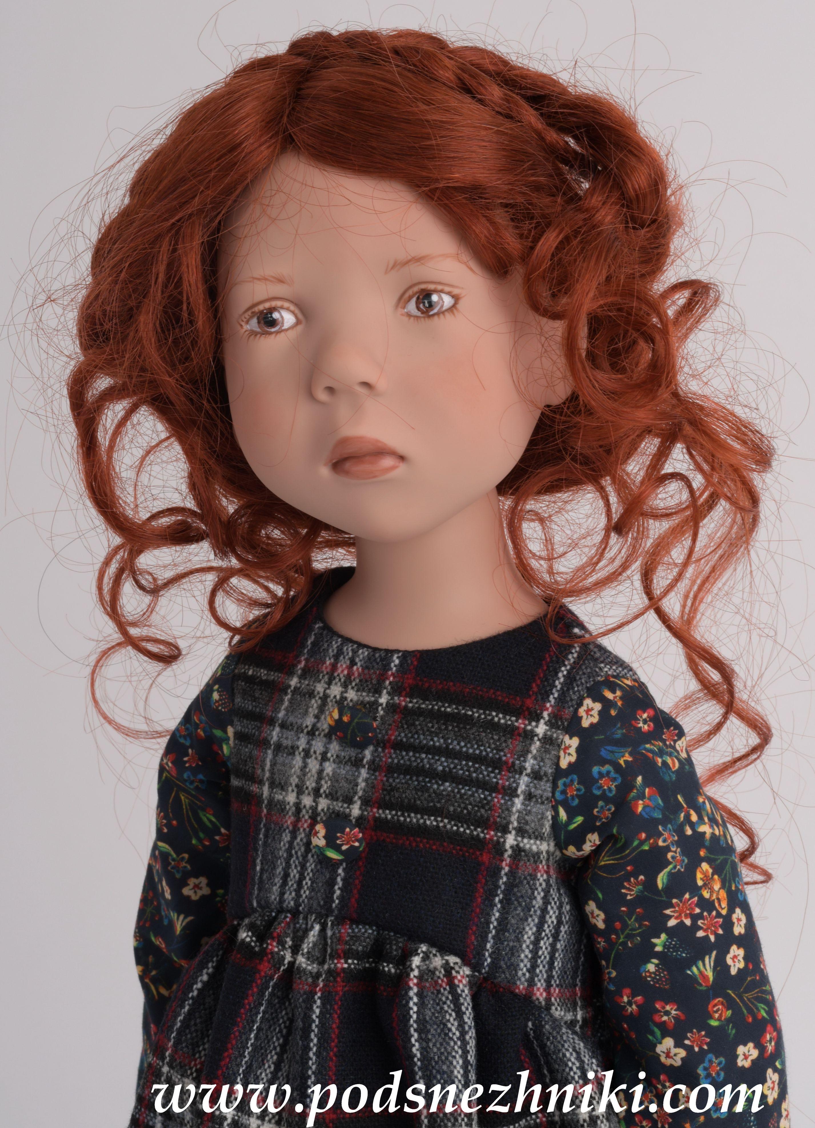 Zwergnase Junior Dolls 2020 Zwergnase Junior Dolls 2020