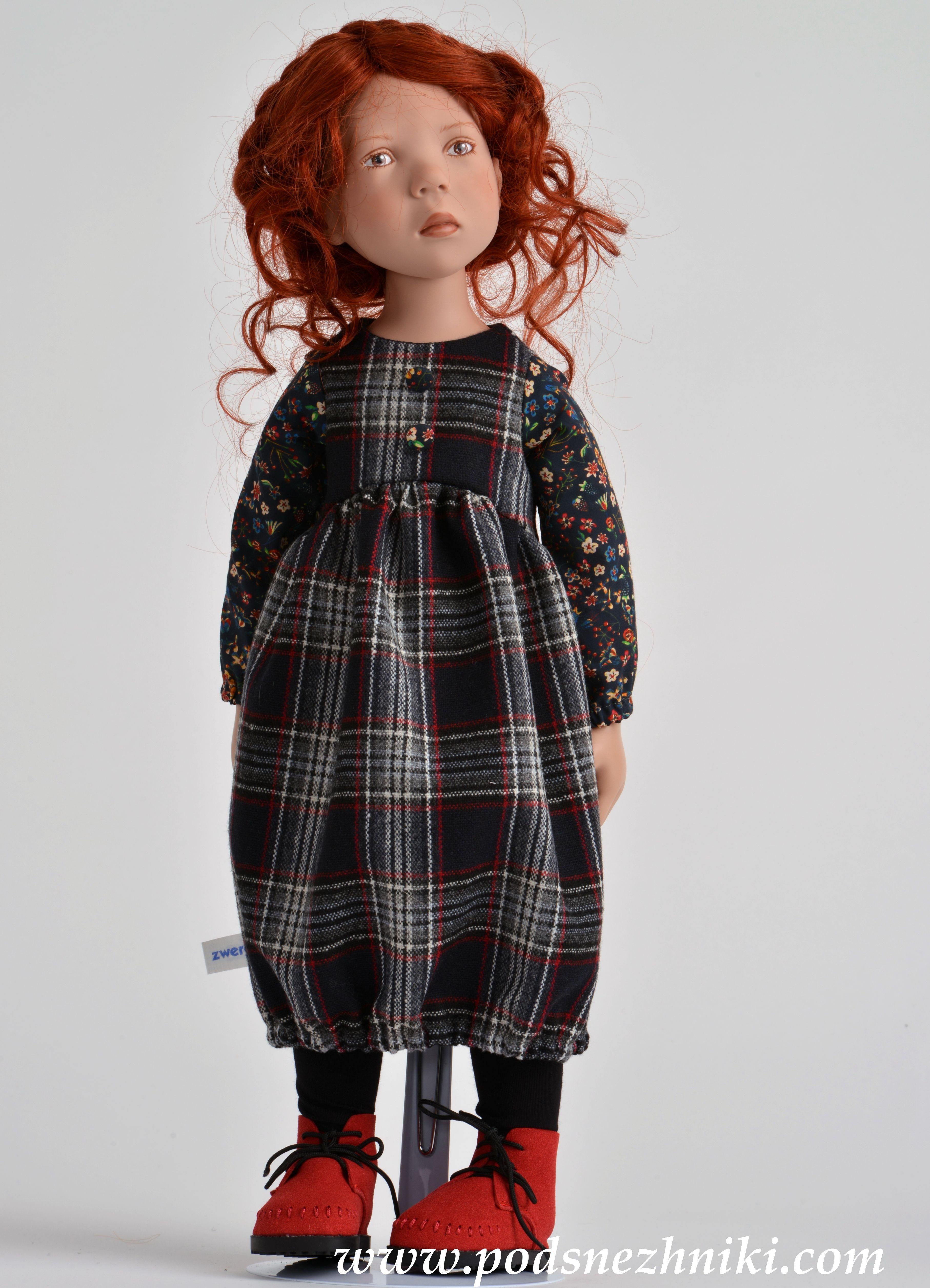 Zwergnase Junior Dolls 2020 Zwergnase Junior Dolls 2020