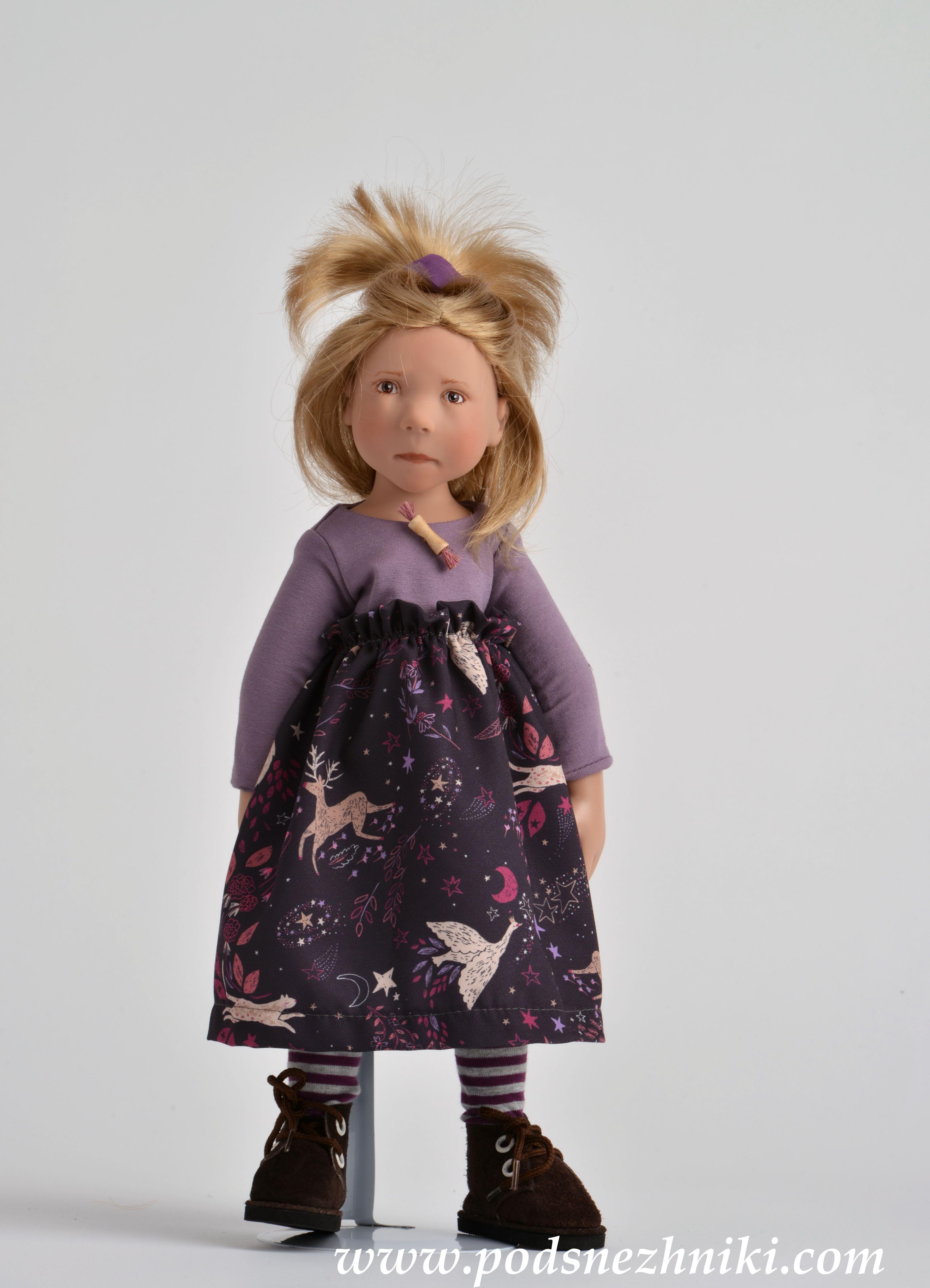 Zwergnase Junior Dolls 2020 Zwergnase Junior Dolls 2020